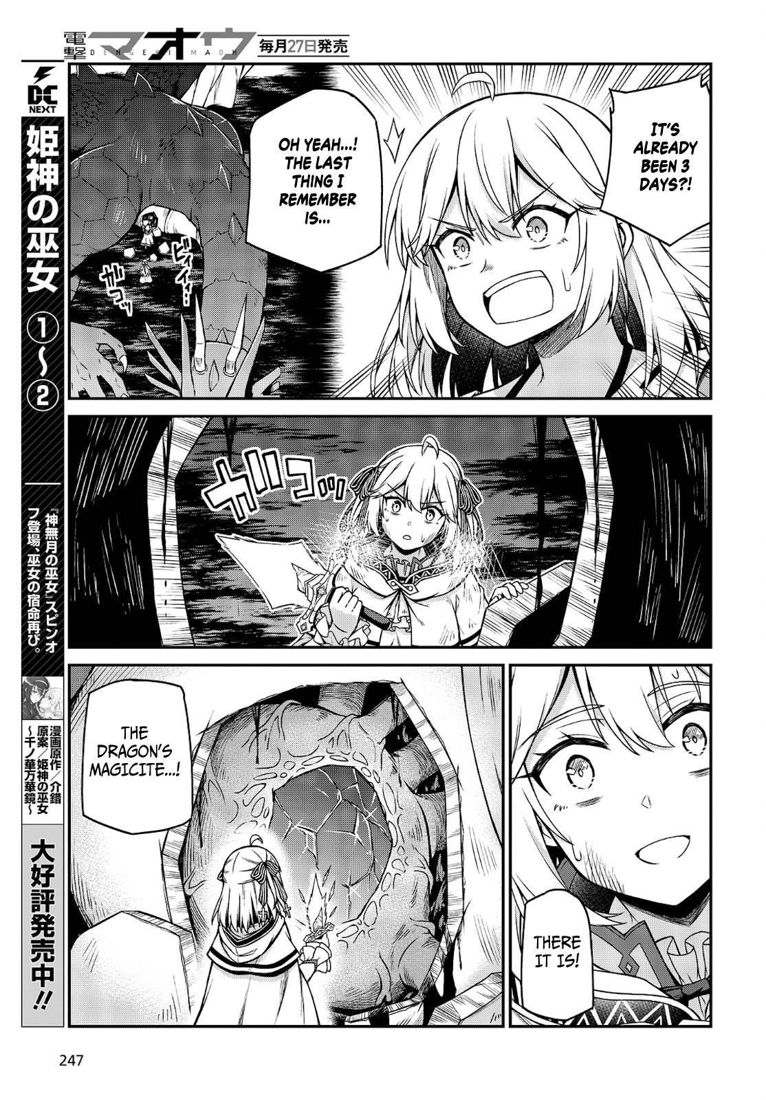 The Magical Revolution of the Reincarnated Princess and the Genius Young Lady Chapter 16 - Page 3 in English