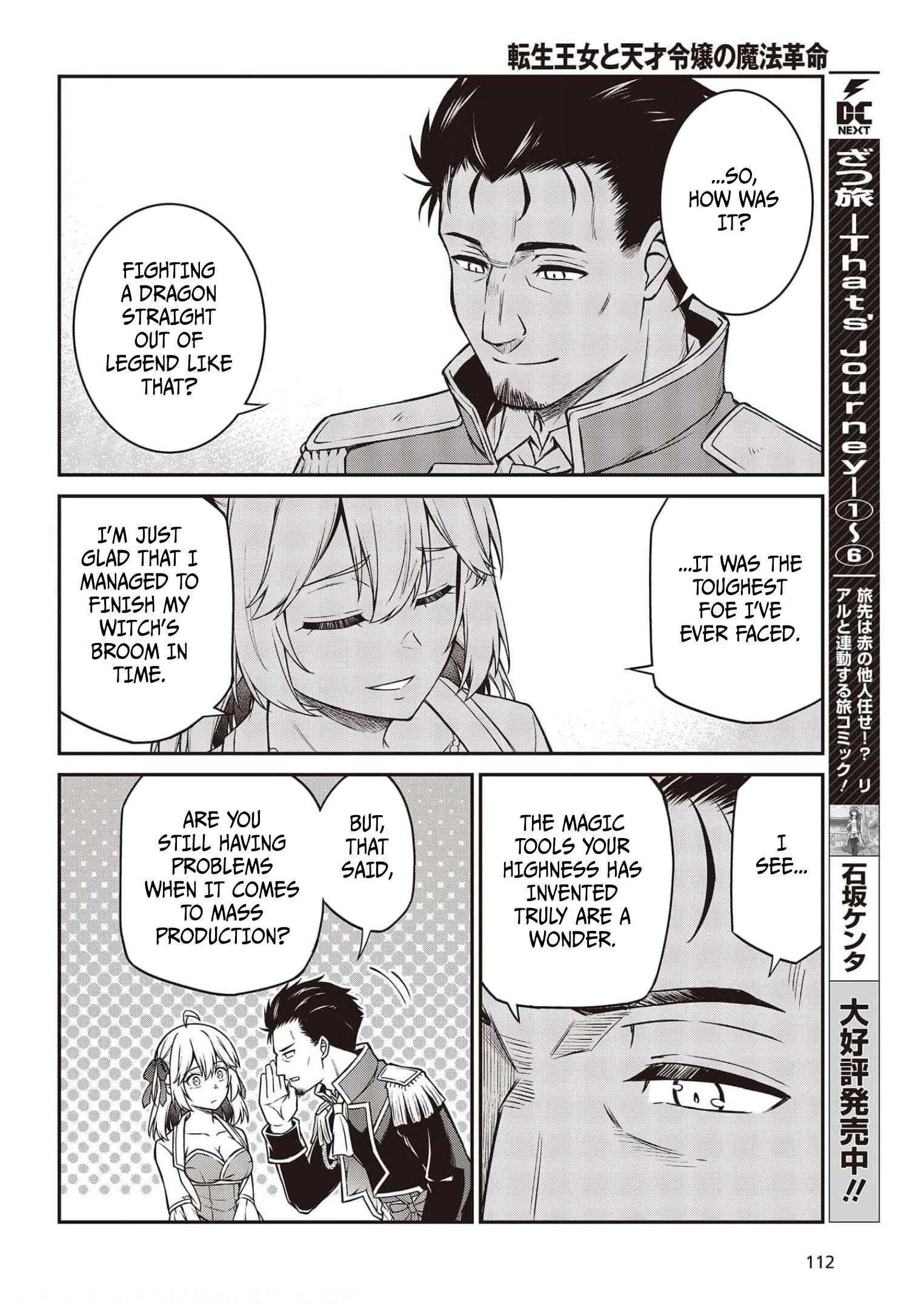 The Magical Revolution of the Reincarnated Princess and the Genius Young Lady Chapter 17 - Page 10 in English