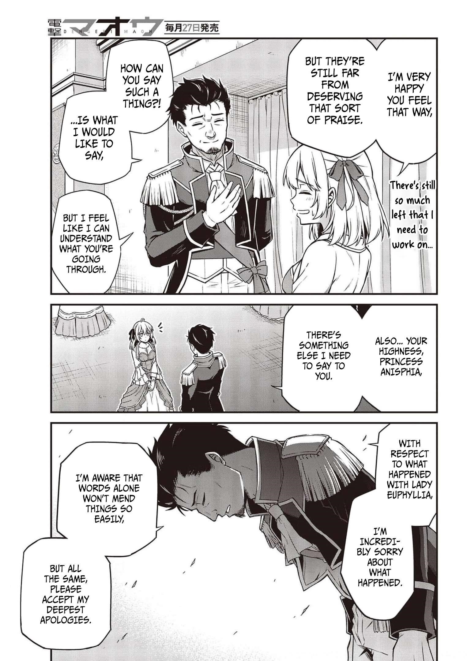 The Magical Revolution of the Reincarnated Princess and the Genius Young Lady Chapter 17 - Page 11 in English