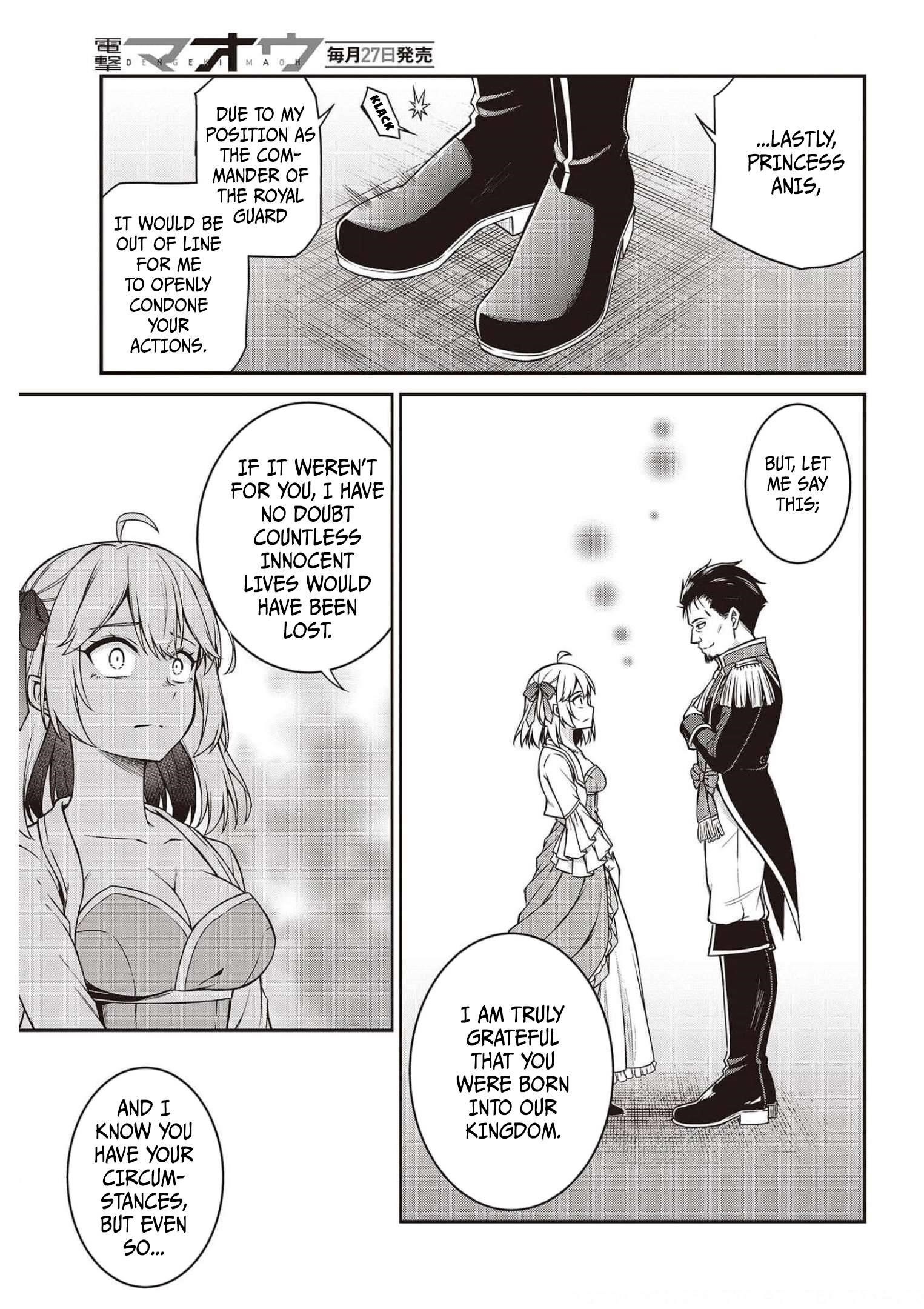 The Magical Revolution of the Reincarnated Princess and the Genius Young Lady Chapter 17 - Page 13 in English
