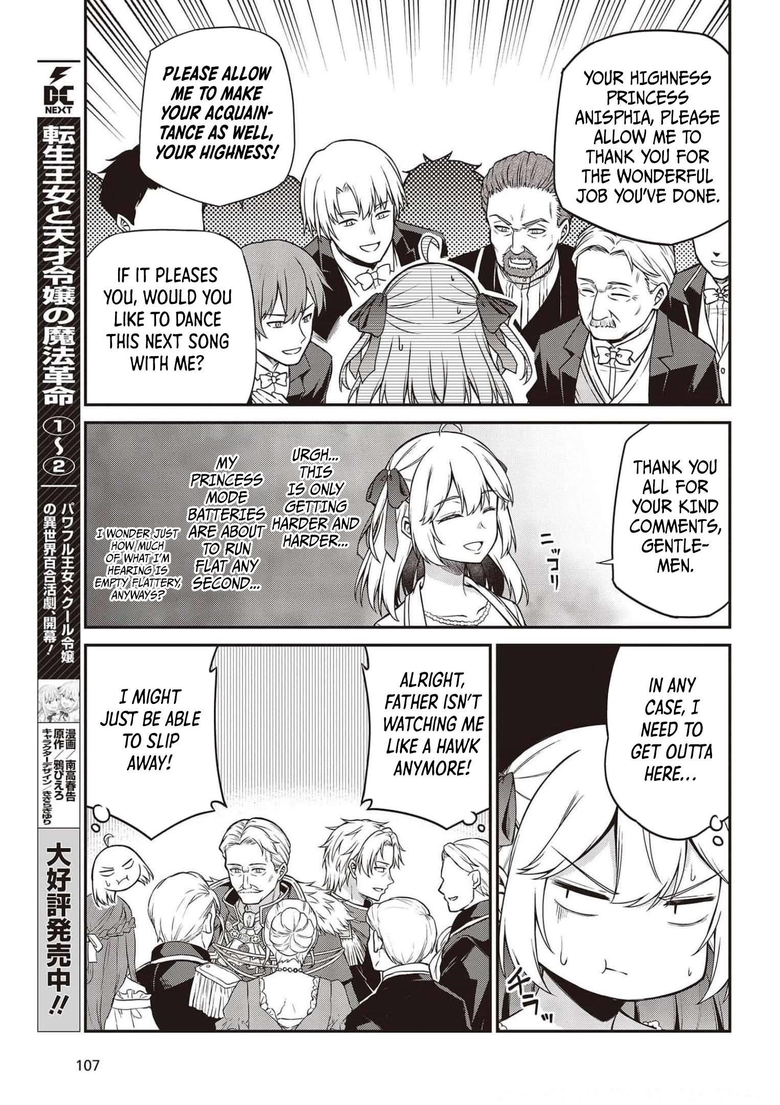 The Magical Revolution of the Reincarnated Princess and the Genius Young Lady Chapter 17 - Page 5 in English