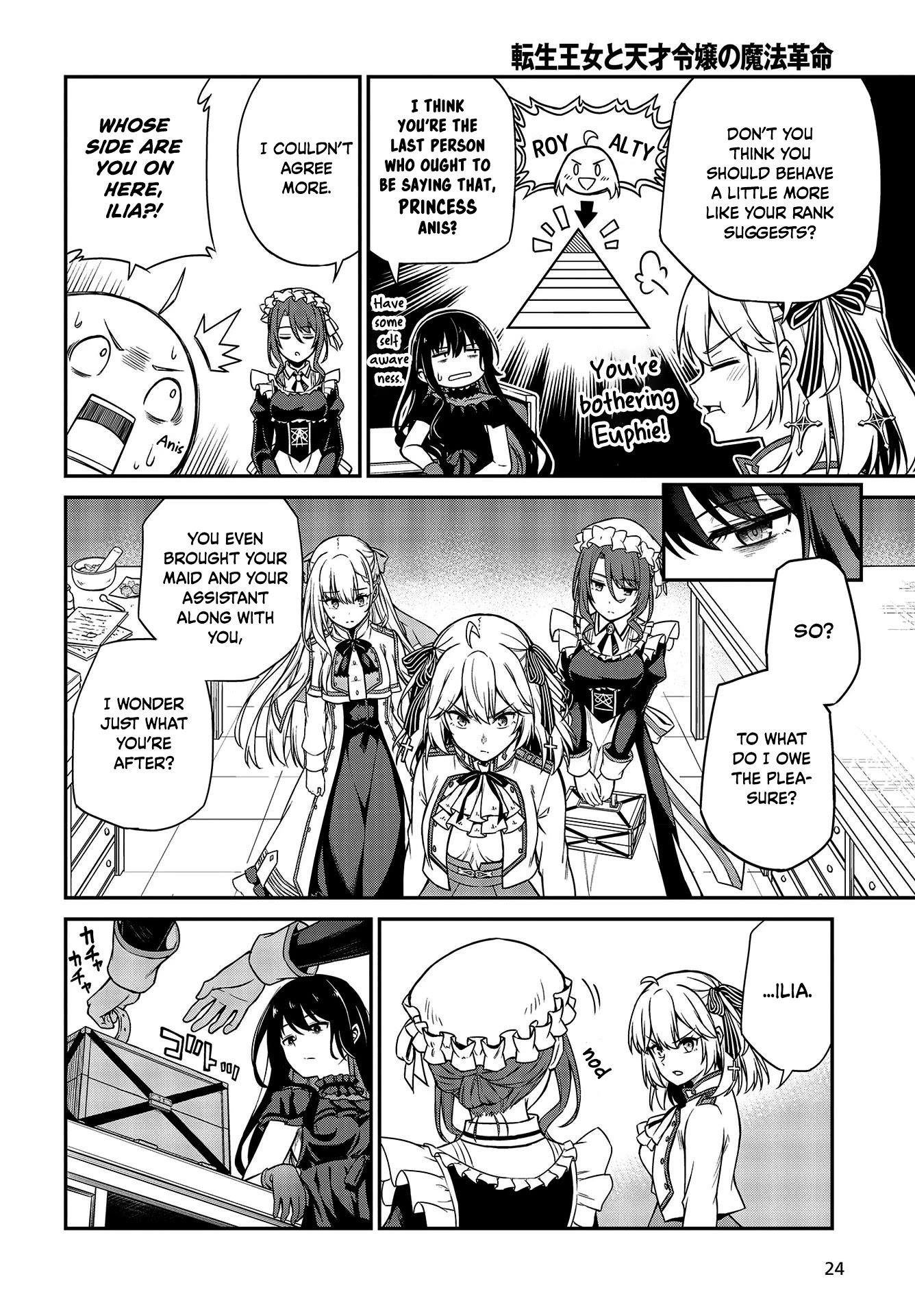 The Magical Revolution of the Reincarnated Princess and the Genius Young Lady Chapter 18 - Page 20 in English