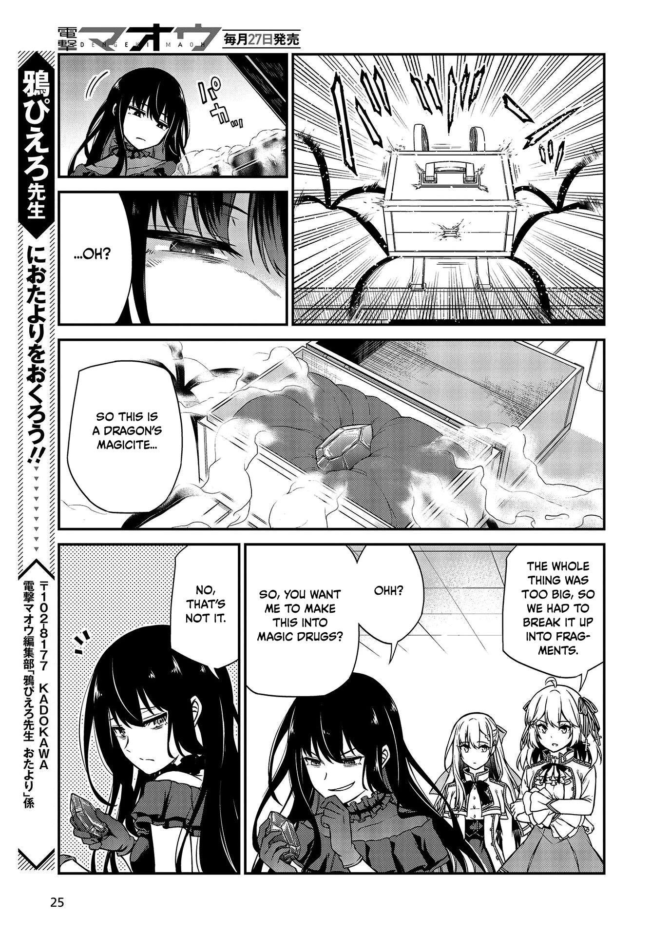 The Magical Revolution of the Reincarnated Princess and the Genius Young Lady Chapter 18 - Page 21 in English