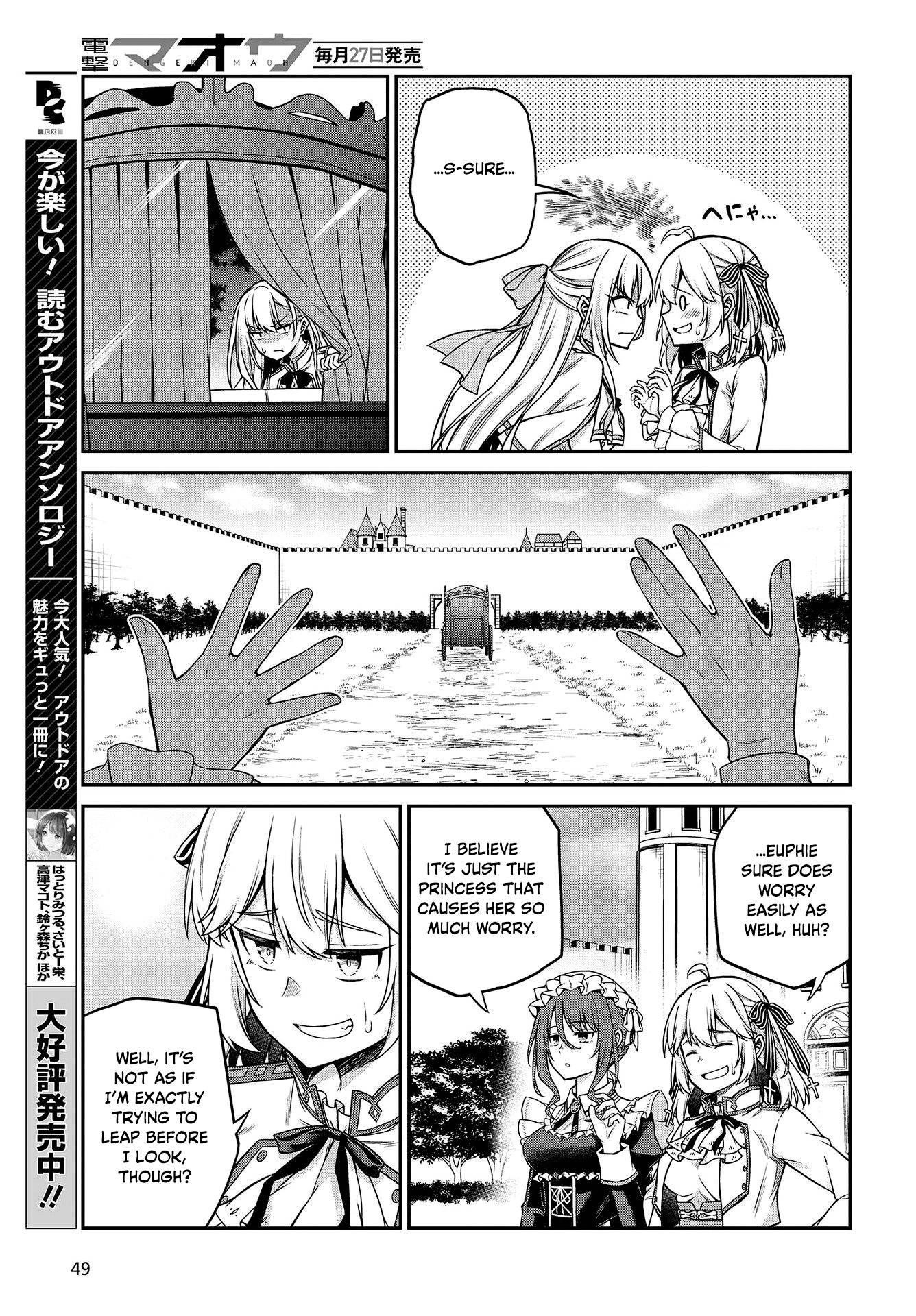 The Magical Revolution of the Reincarnated Princess and the Genius Young Lady Chapter 19 - Page 17 in English