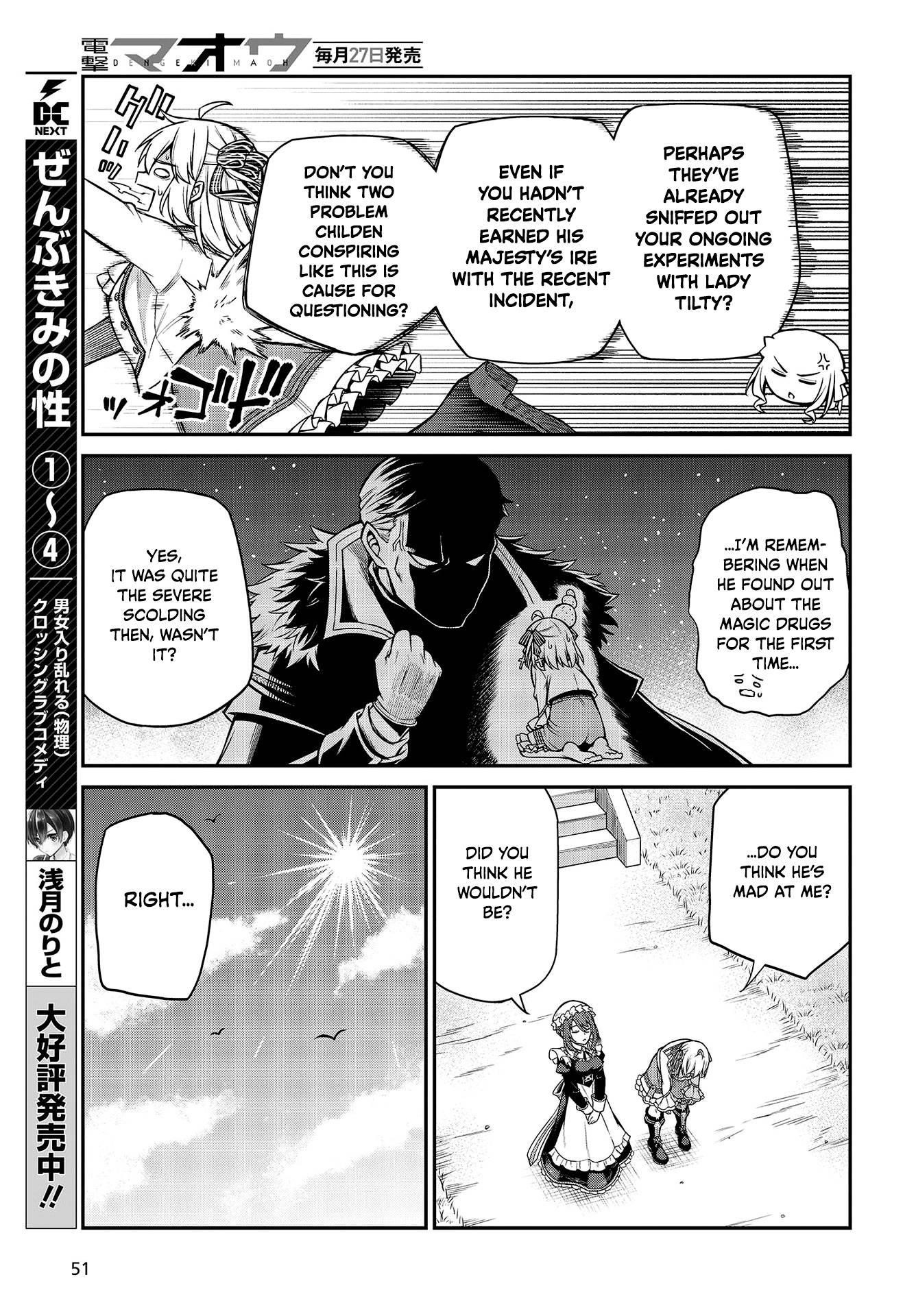 The Magical Revolution of the Reincarnated Princess and the Genius Young Lady Chapter 19 - Page 19 in English