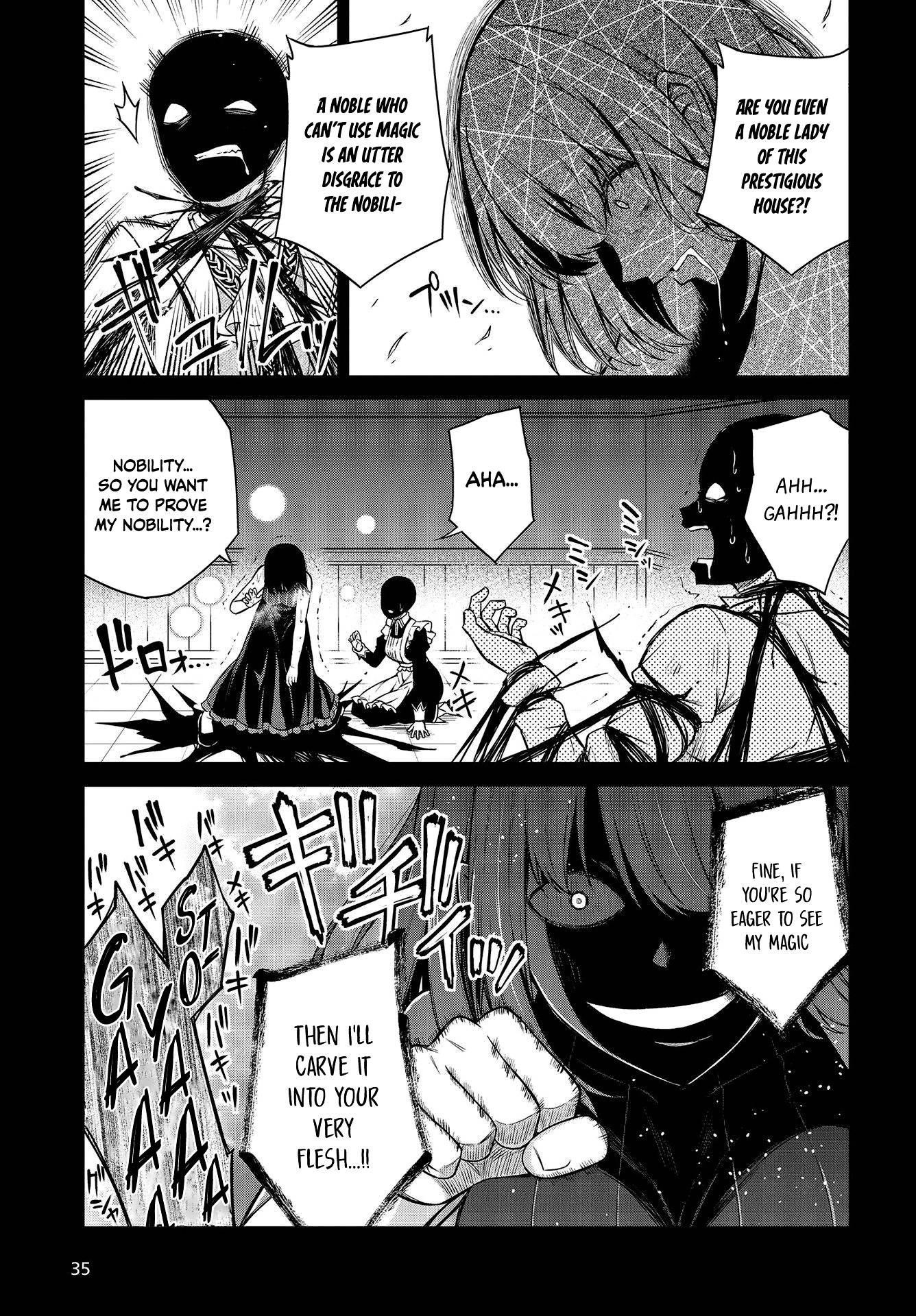 The Magical Revolution of the Reincarnated Princess and the Genius Young Lady Chapter 19 - Page 3 in English