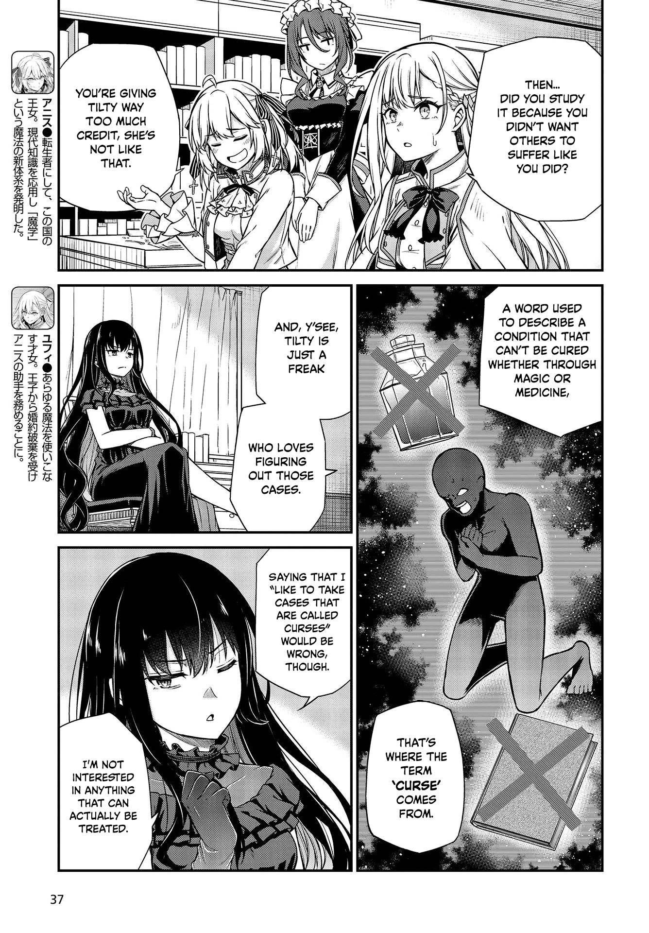 The Magical Revolution of the Reincarnated Princess and the Genius Young Lady Chapter 19 - Page 5 in English