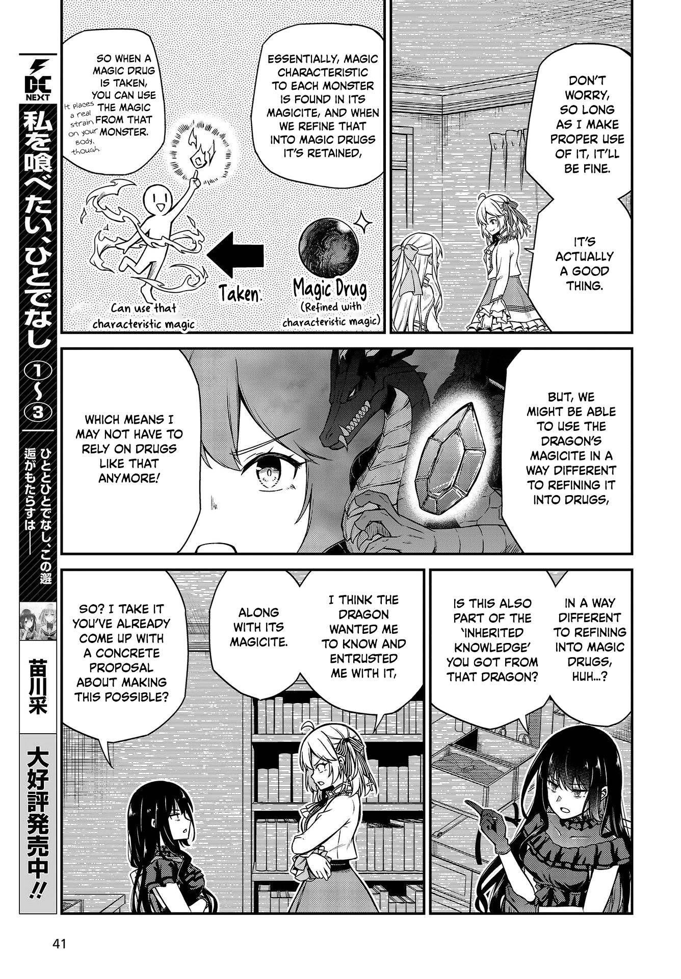 The Magical Revolution of the Reincarnated Princess and the Genius Young Lady Chapter 19 - Page 9 in English