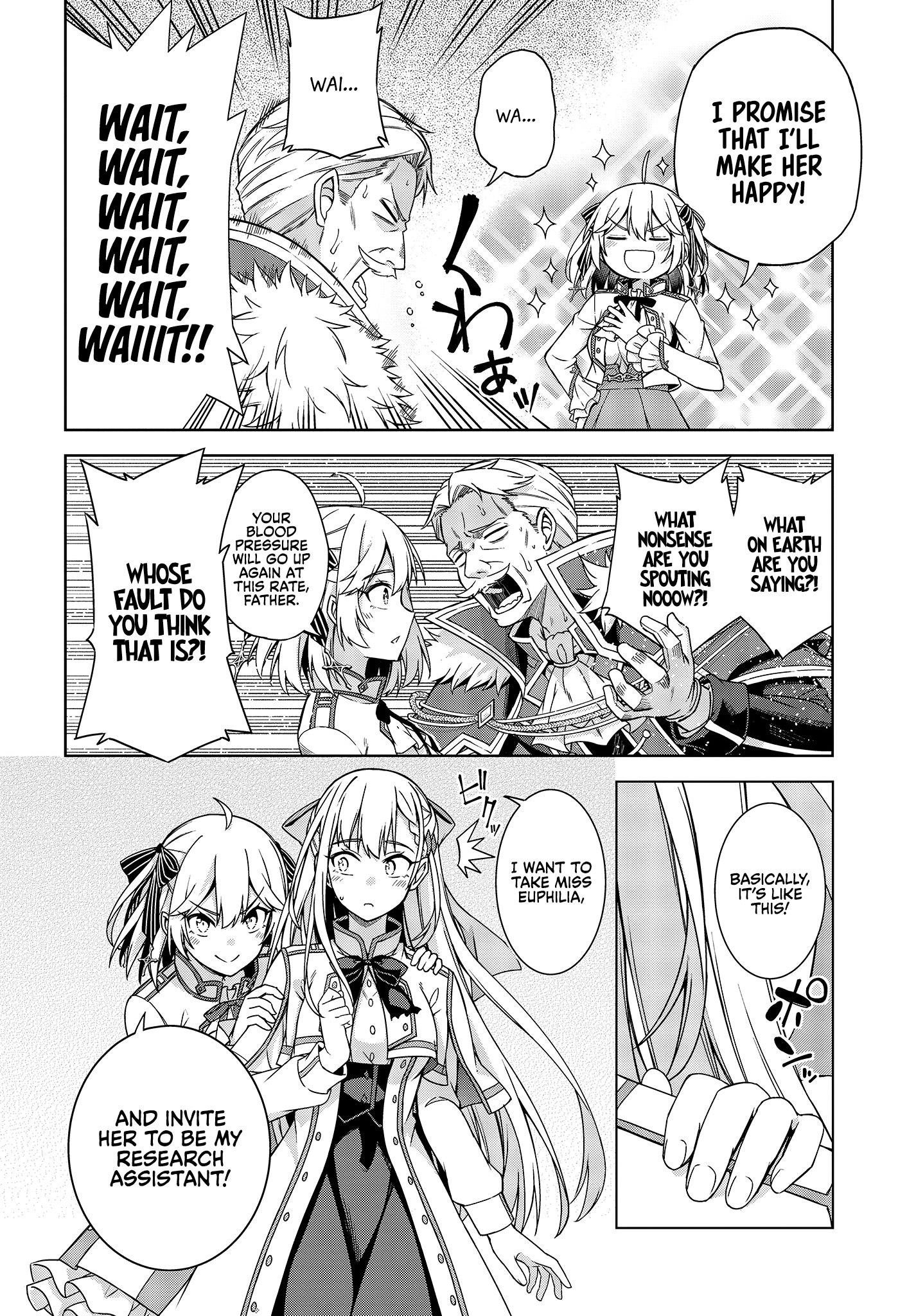 The Magical Revolution of the Reincarnated Princess and the Genius Young Lady Chapter 2 - Page 16 in English