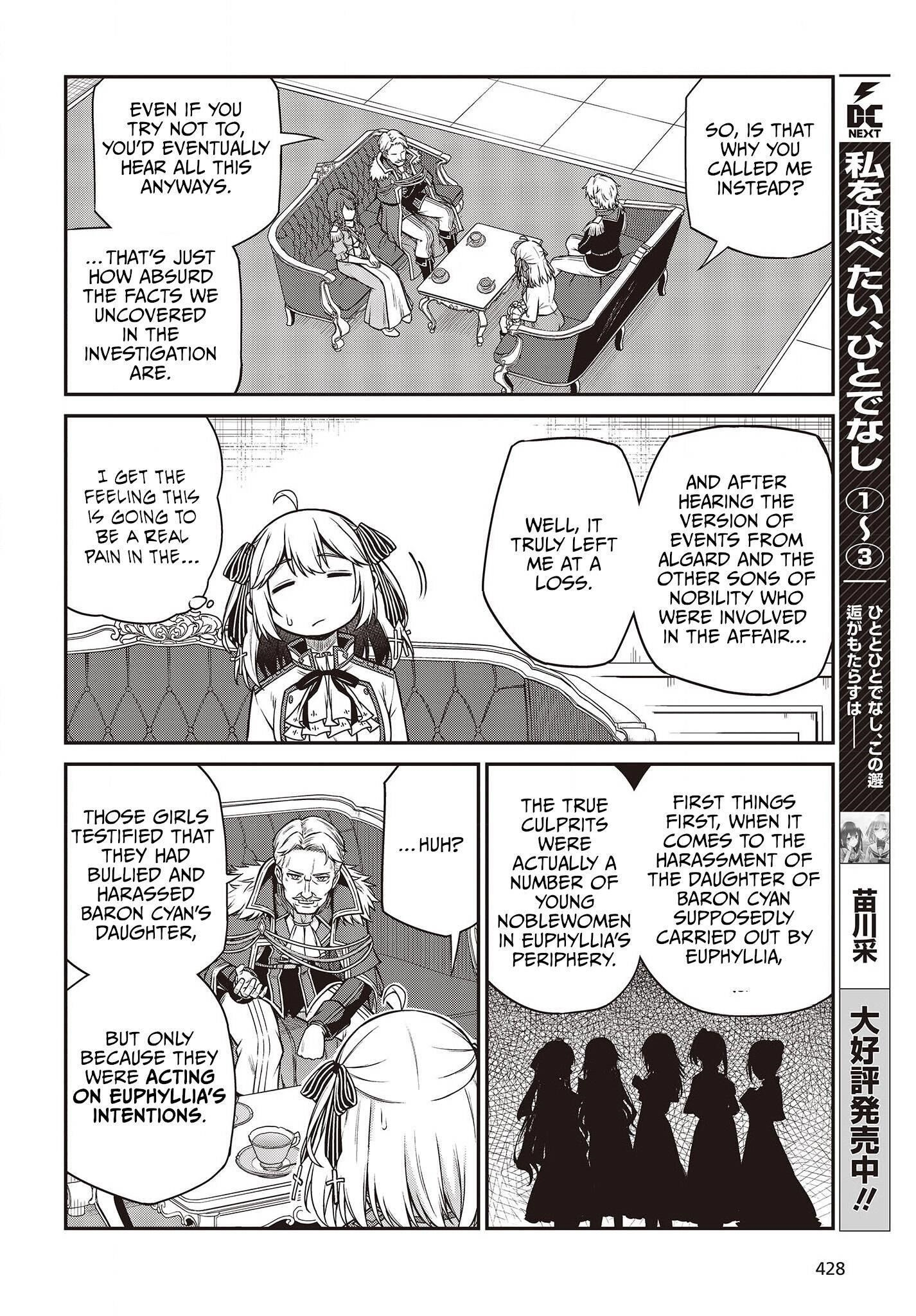 The Magical Revolution of the Reincarnated Princess and the Genius Young Lady Chapter 20 - Page 8 in English
