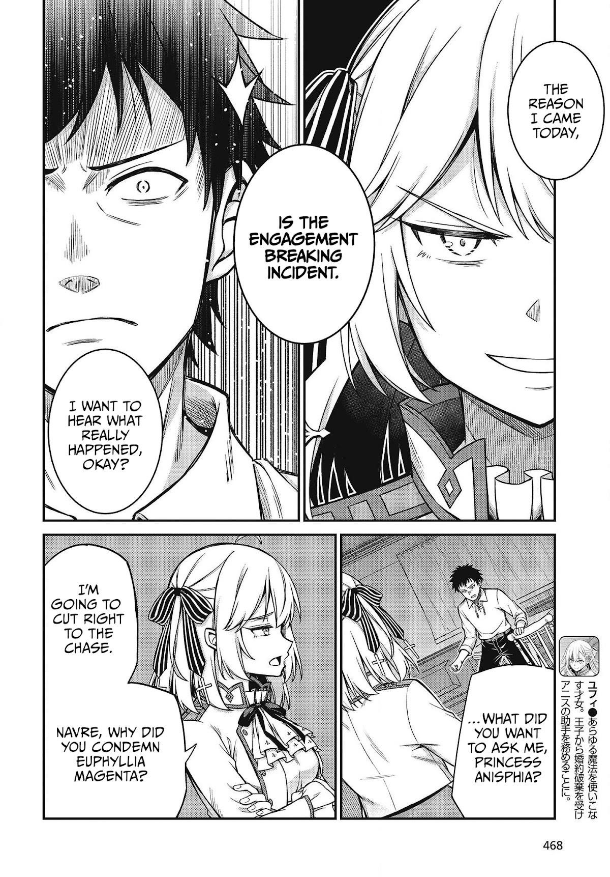 The Magical Revolution of the Reincarnated Princess and the Genius Young Lady Chapter 21 - Page 10 in English