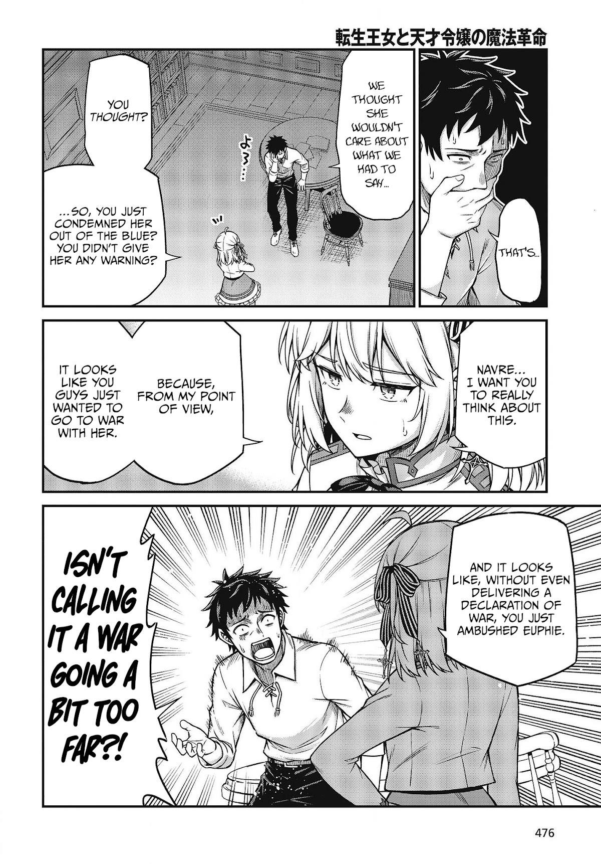 The Magical Revolution of the Reincarnated Princess and the Genius Young Lady Chapter 21 - Page 18 in English