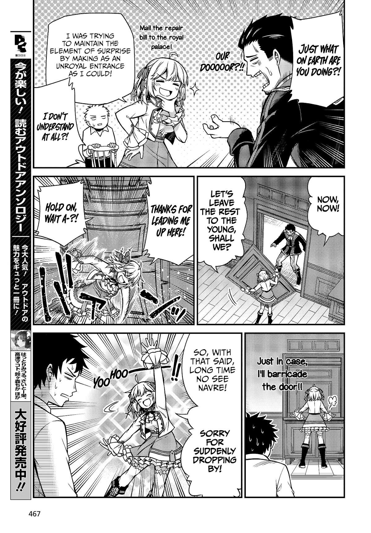The Magical Revolution of the Reincarnated Princess and the Genius Young Lady Chapter 21 - Page 9 in English