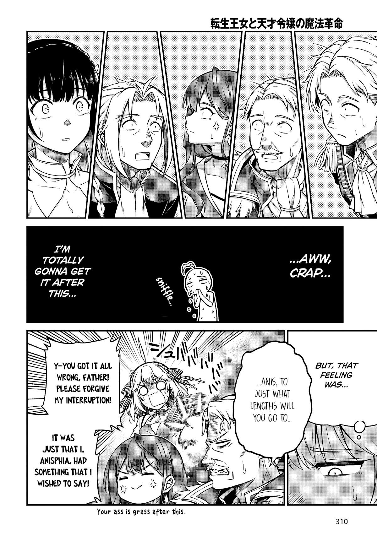 The Magical Revolution of the Reincarnated Princess and the Genius Young Lady Chapter 23 - Page 11 in English
