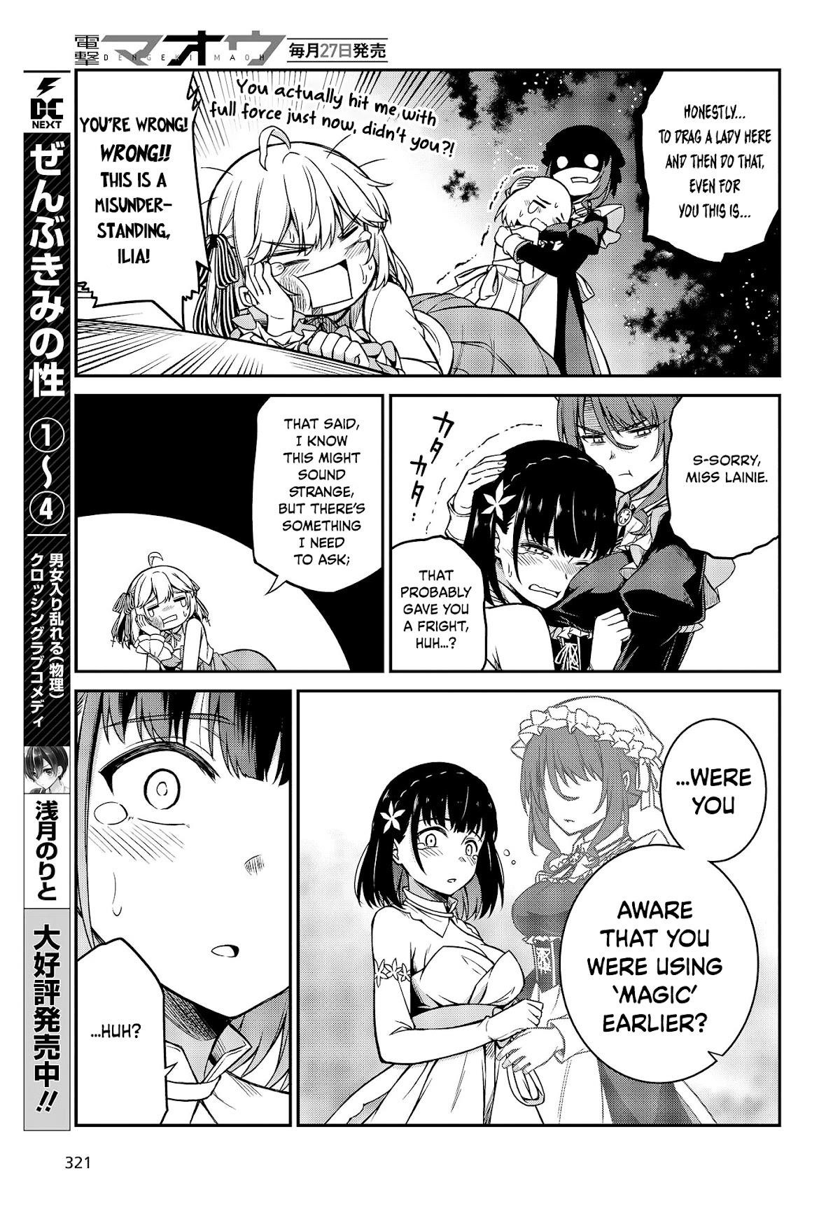 The Magical Revolution of the Reincarnated Princess and the Genius Young Lady Chapter 23 - Page 21 in English
