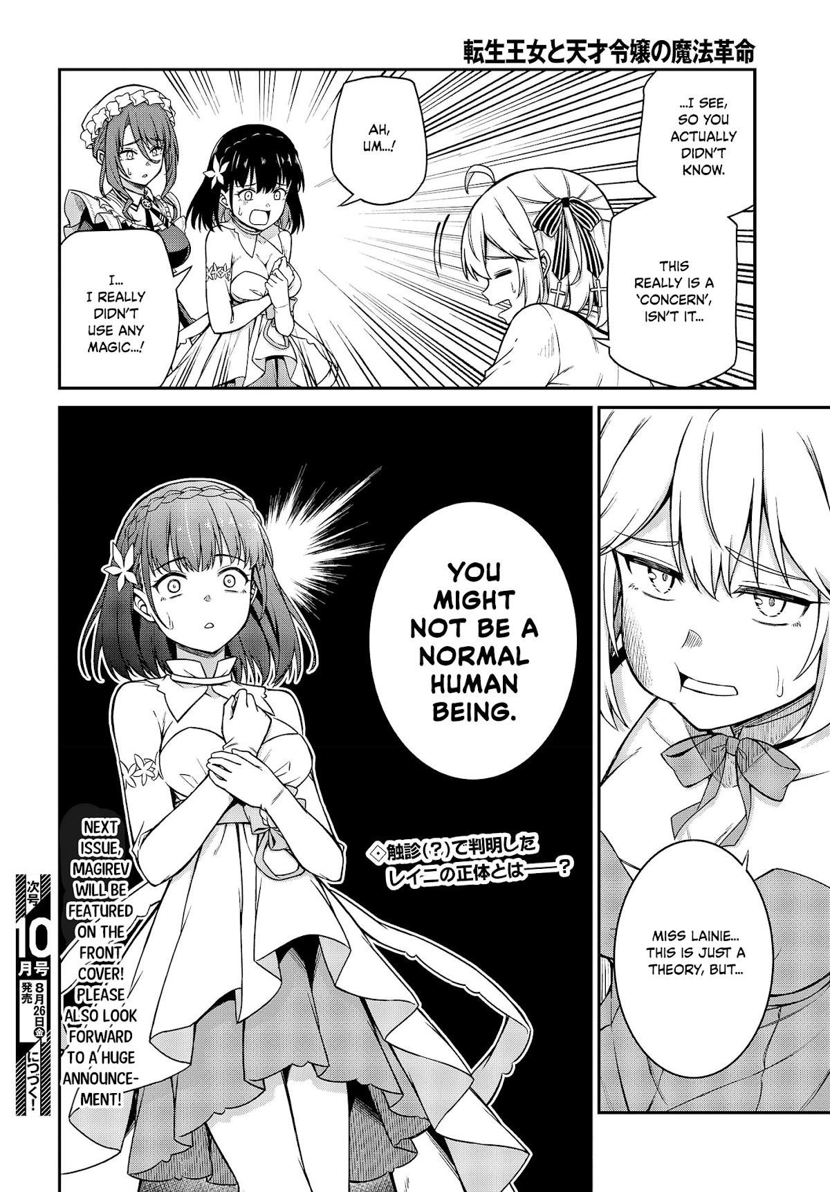 The Magical Revolution of the Reincarnated Princess and the Genius Young Lady Chapter 23 - Page 22 in English