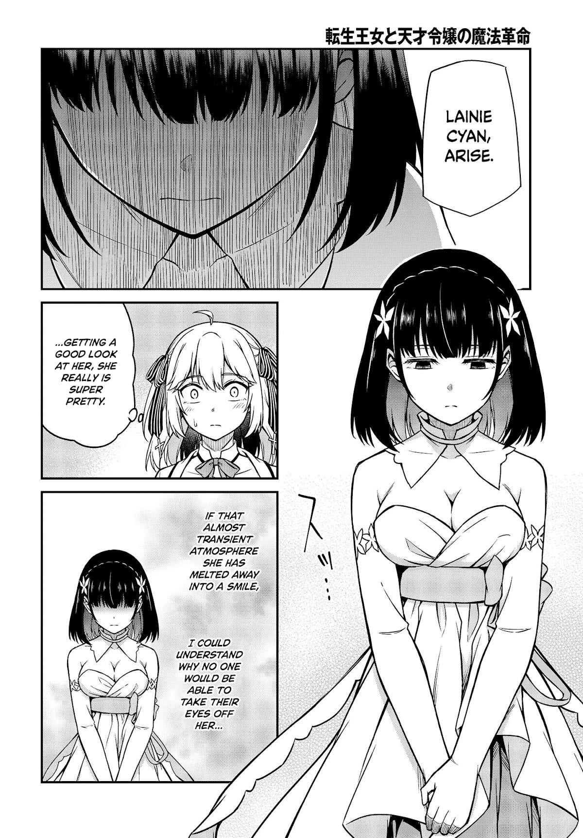 The Magical Revolution of the Reincarnated Princess and the Genius Young Lady Chapter 23 - Page 5 in English