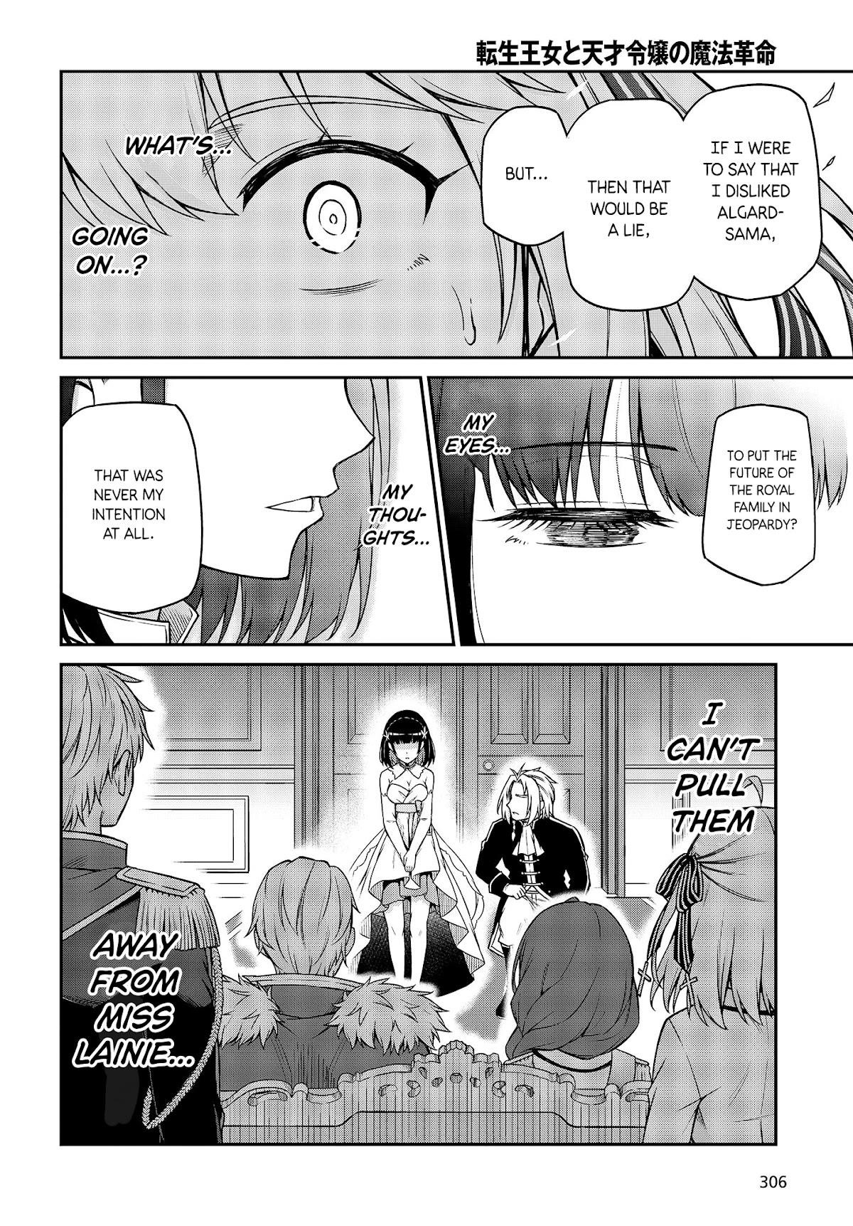 The Magical Revolution of the Reincarnated Princess and the Genius Young Lady Chapter 23 - Page 7 in English