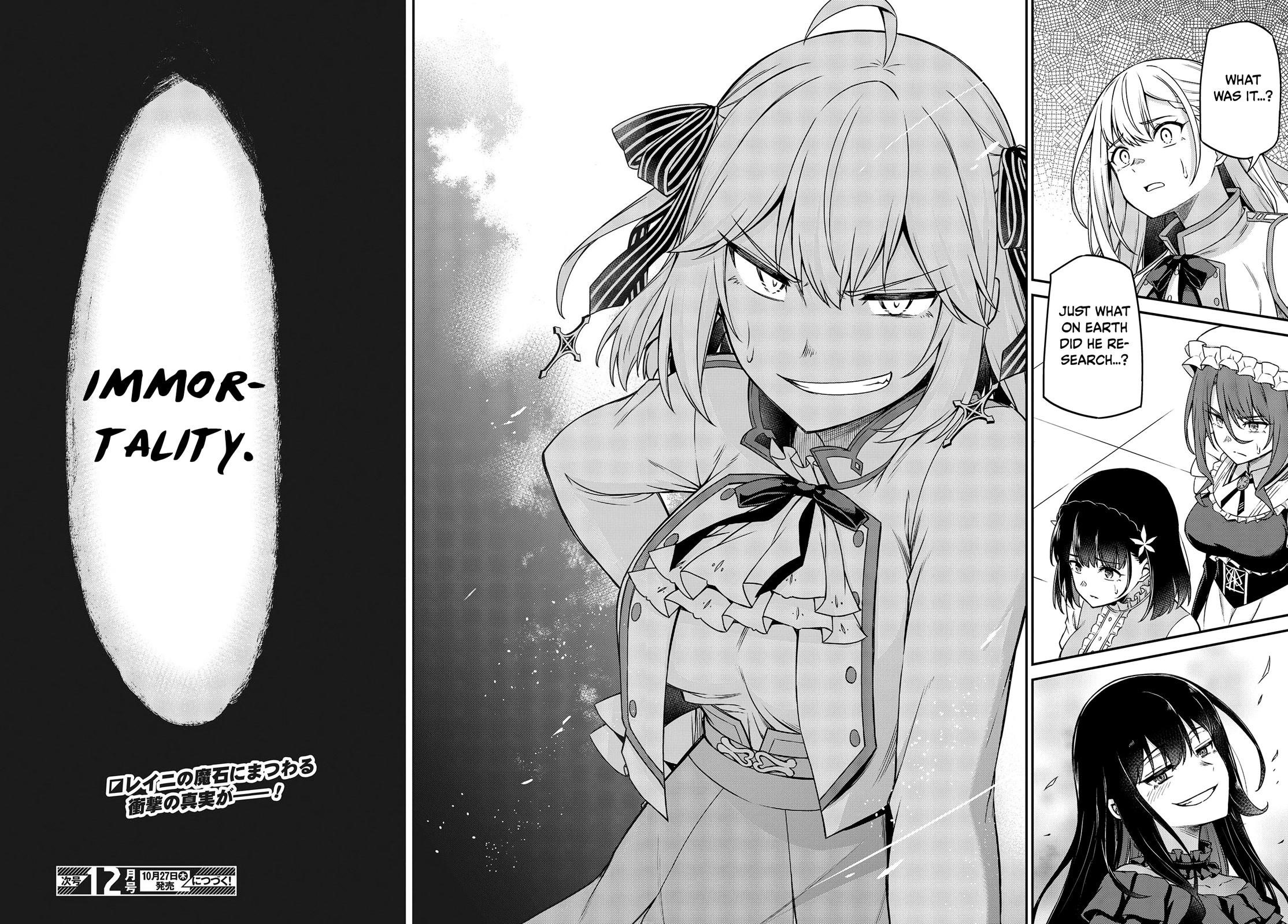The Magical Revolution of the Reincarnated Princess and the Genius Young Lady Chapter 25 - Page 20 in English