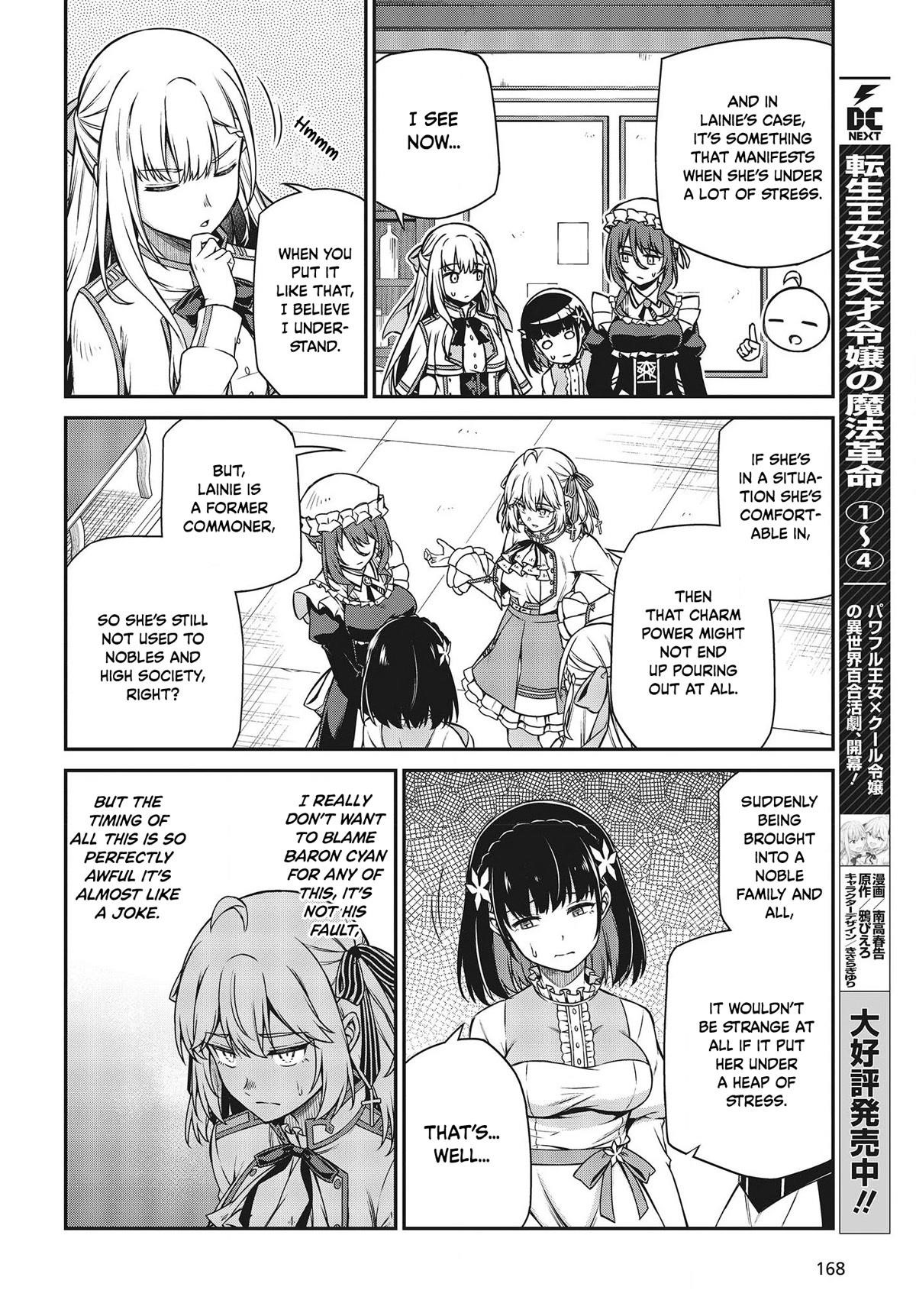 The Magical Revolution of the Reincarnated Princess and the Genius Young Lady Chapter 25 - Page 6 in English