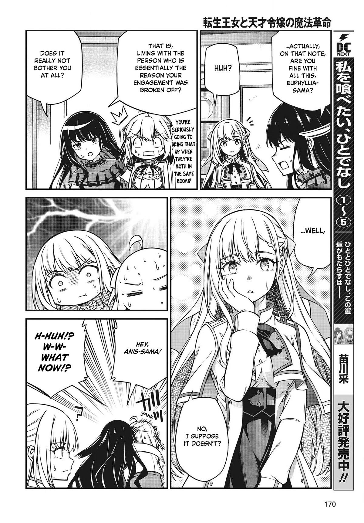 The Magical Revolution of the Reincarnated Princess and the Genius Young Lady Chapter 25 - Page 8 in English
