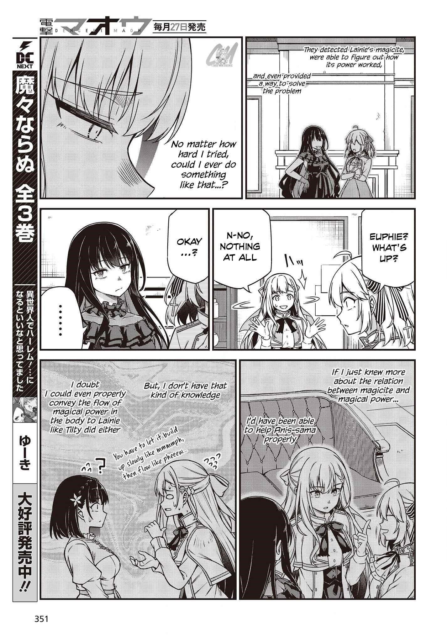 The Magical Revolution of the Reincarnated Princess and the Genius Young Lady Chapter 26 - Page 20 in English