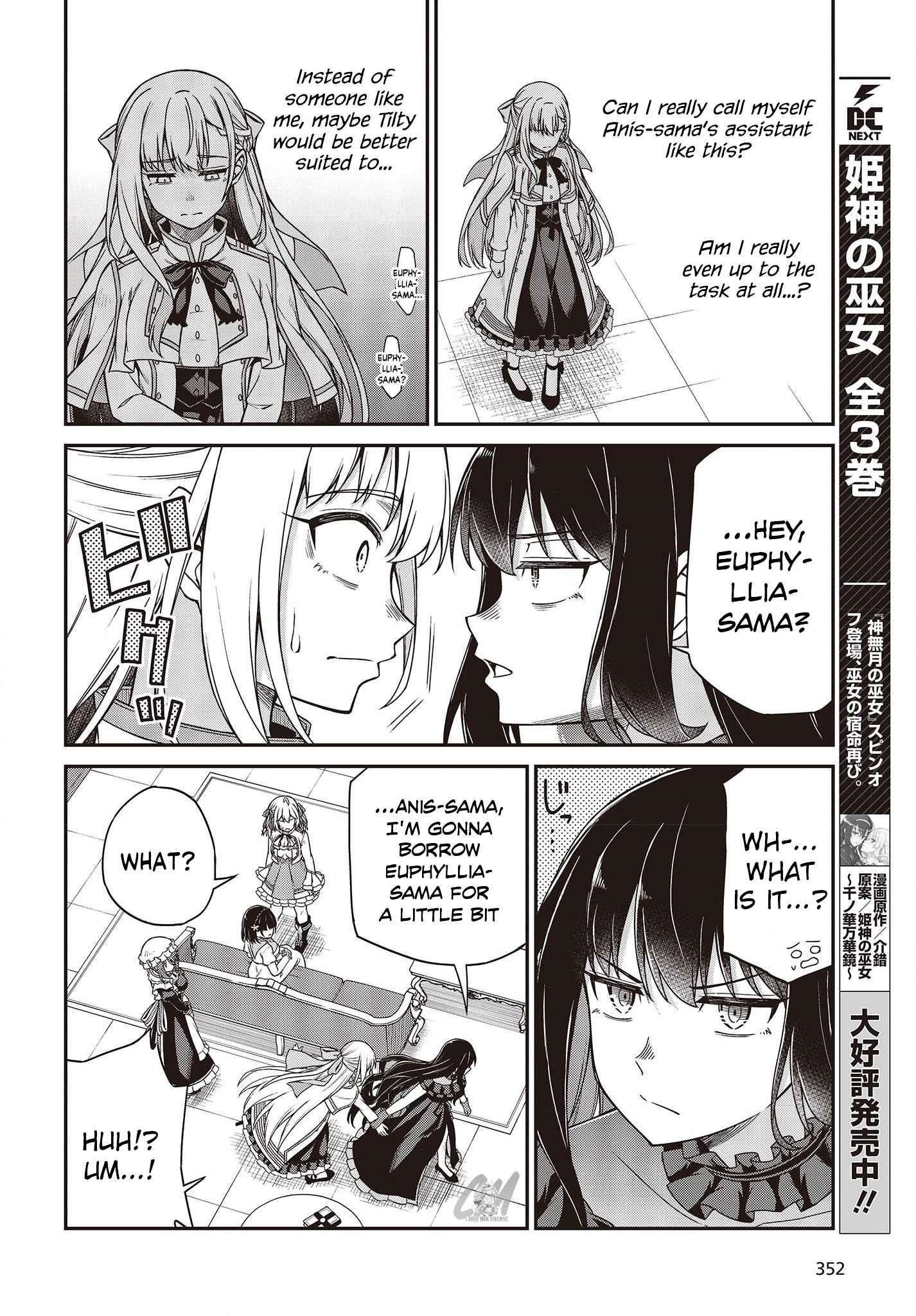 The Magical Revolution of the Reincarnated Princess and the Genius Young Lady Chapter 26 - Page 21 in English