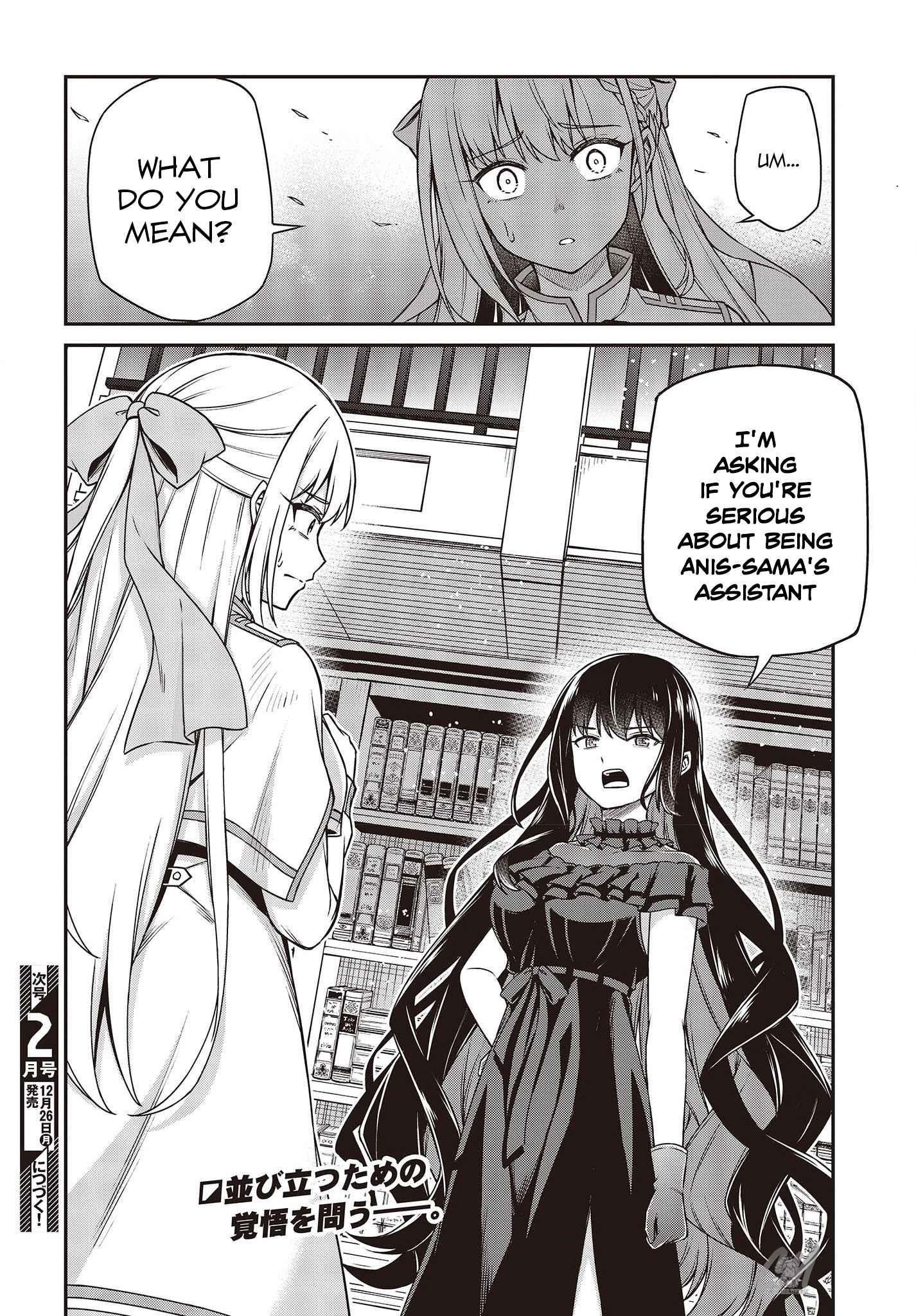 The Magical Revolution of the Reincarnated Princess and the Genius Young Lady Chapter 26 - Page 25 in English
