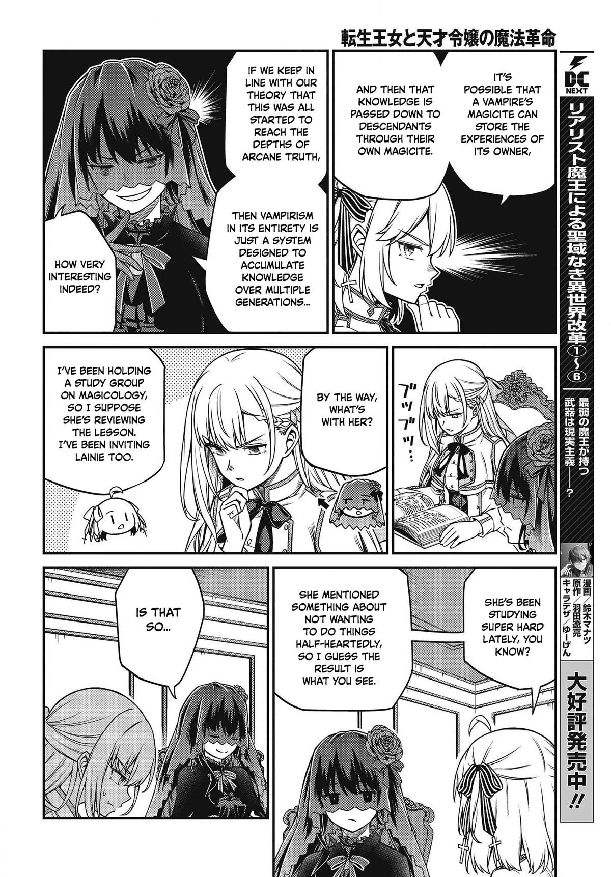 The Magical Revolution of the Reincarnated Princess and the Genius Young Lady Chapter 27 - Page 18 in English