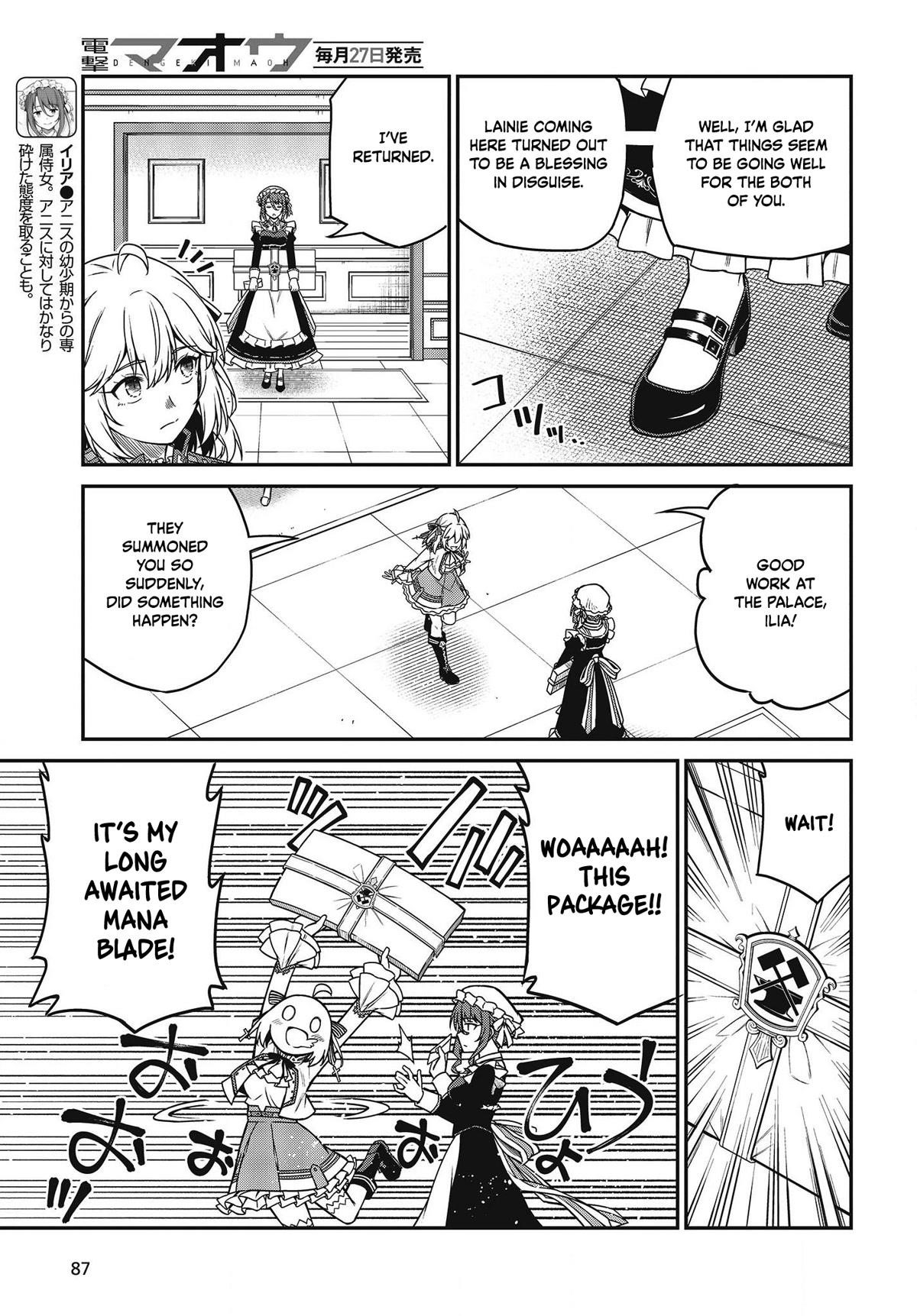 The Magical Revolution of the Reincarnated Princess and the Genius Young Lady Chapter 27 - Page 19 in English