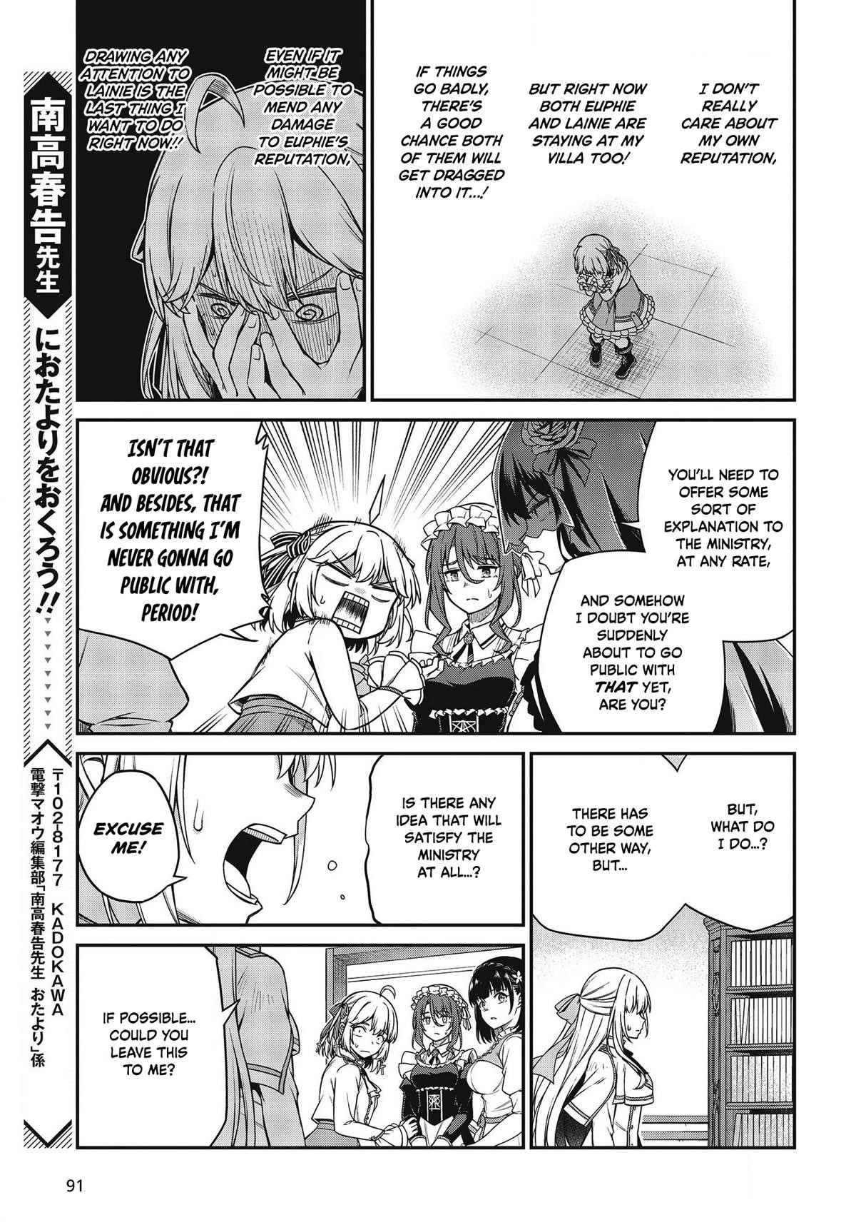 The Magical Revolution of the Reincarnated Princess and the Genius Young Lady Chapter 27 - Page 23 in English