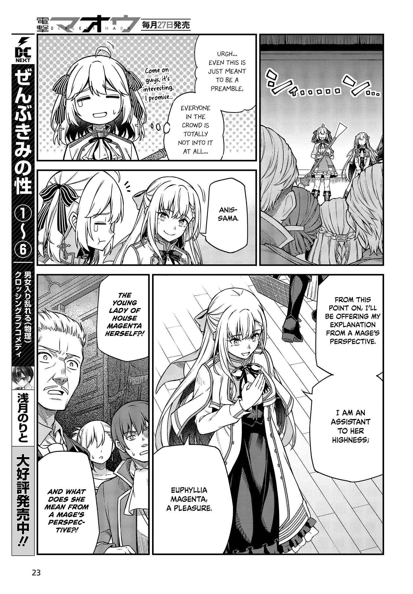 The Magical Revolution of the Reincarnated Princess and the Genius Young Lady Chapter 28 - Page 21 in English