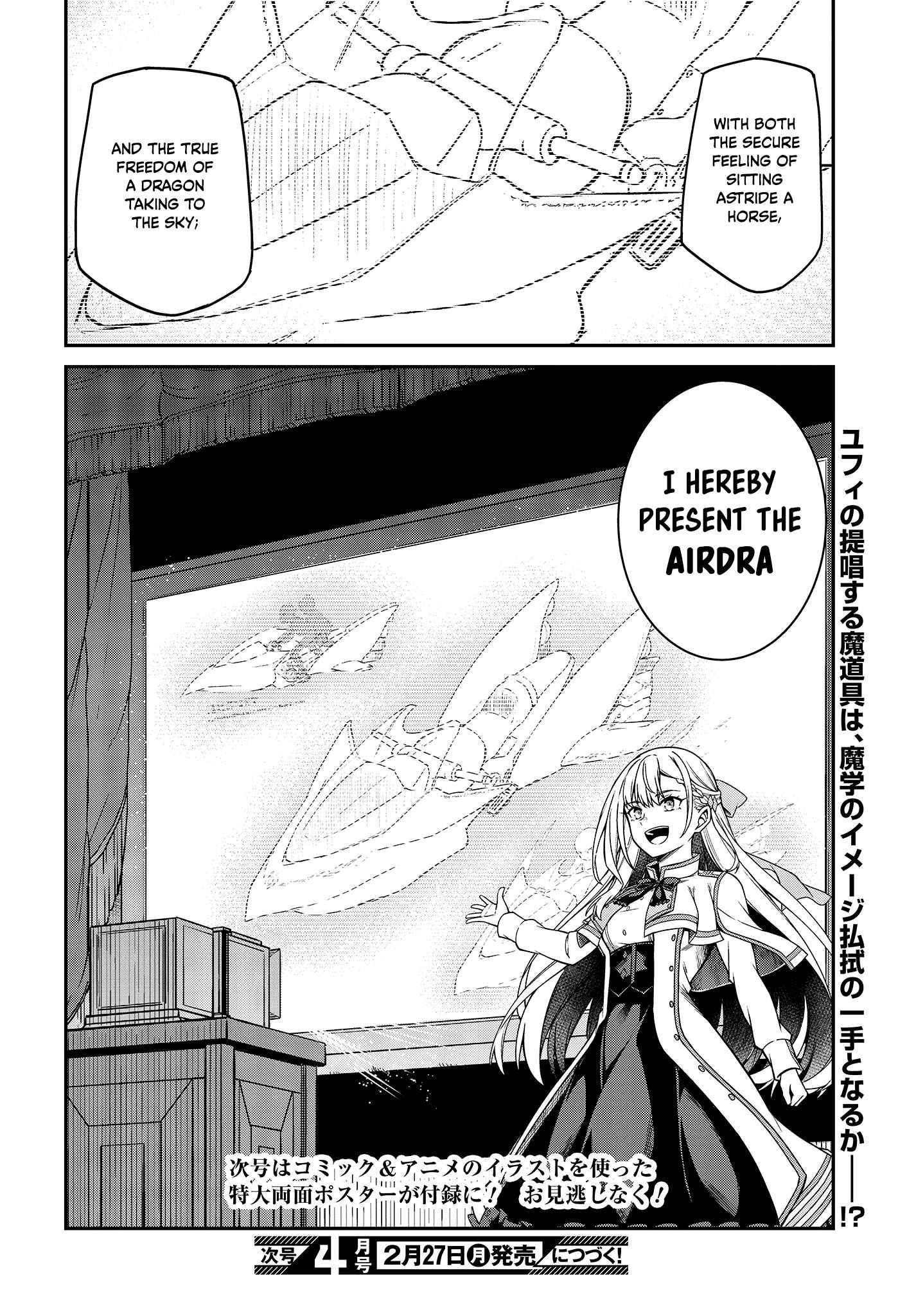 The Magical Revolution of the Reincarnated Princess and the Genius Young Lady Chapter 28 - Page 26 in English