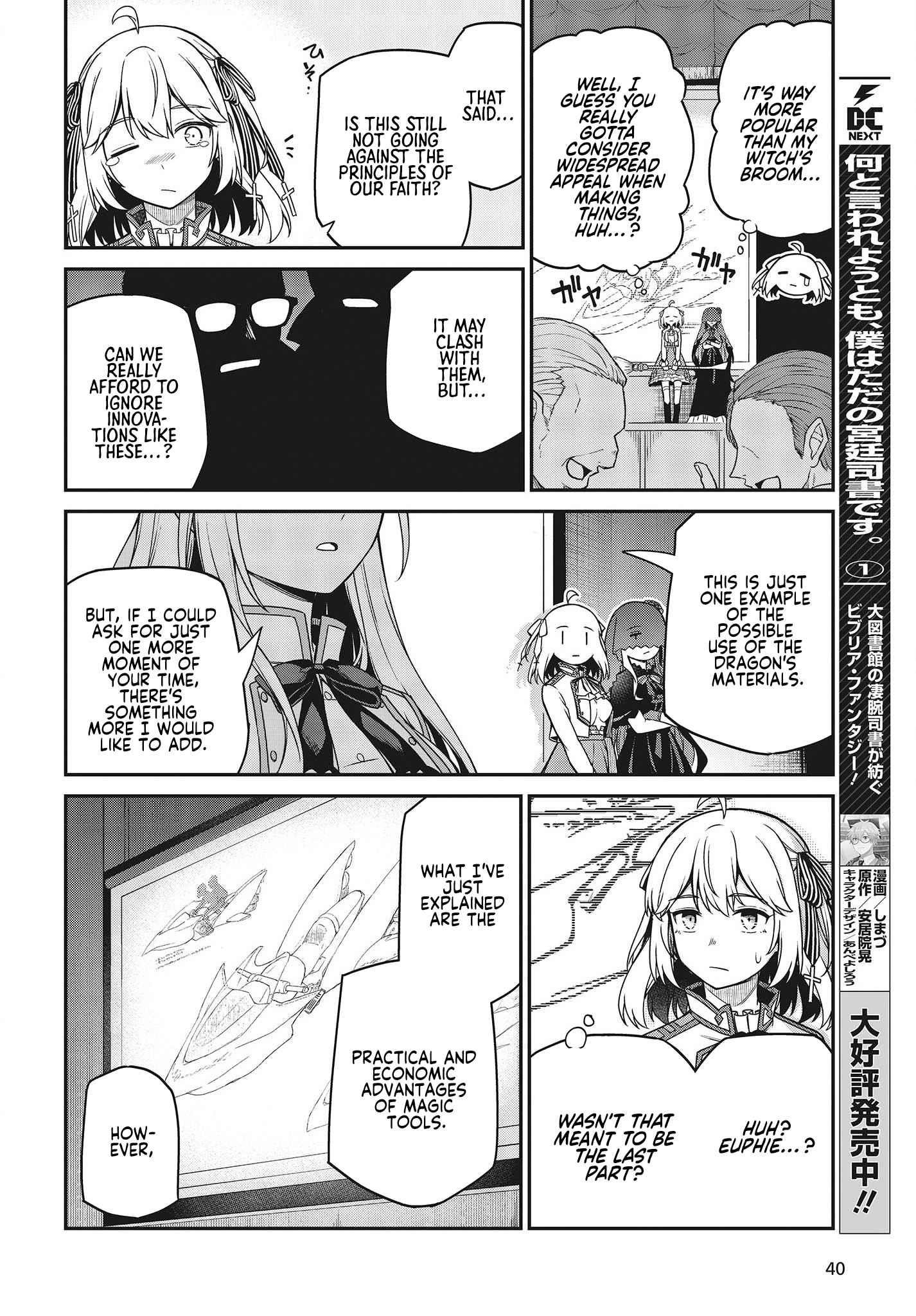 The Magical Revolution of the Reincarnated Princess and the Genius Young Lady Chapter 29 - Page 4 in English