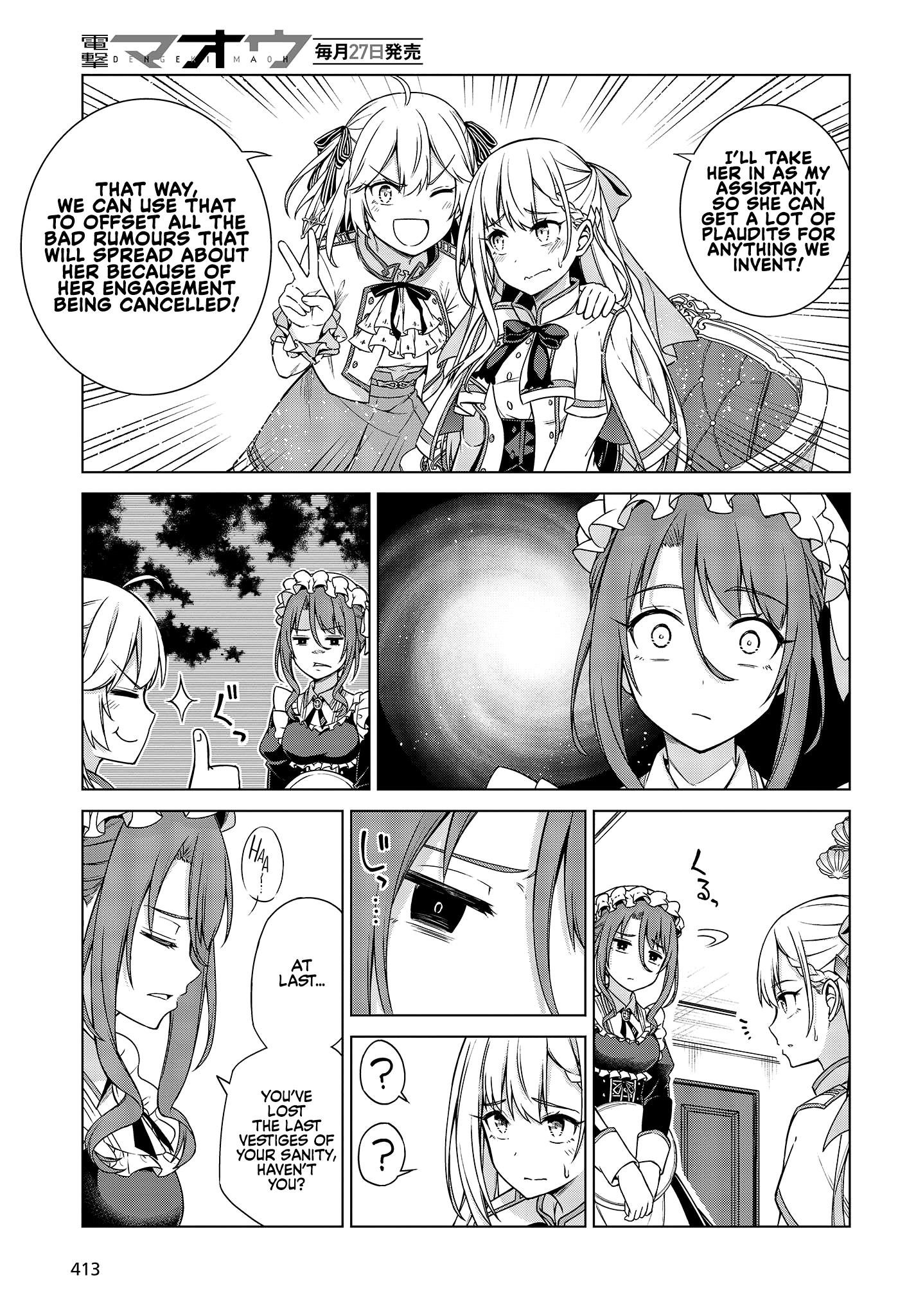 The Magical Revolution of the Reincarnated Princess and the Genius Young Lady Chapter 3 - Page 11 in English