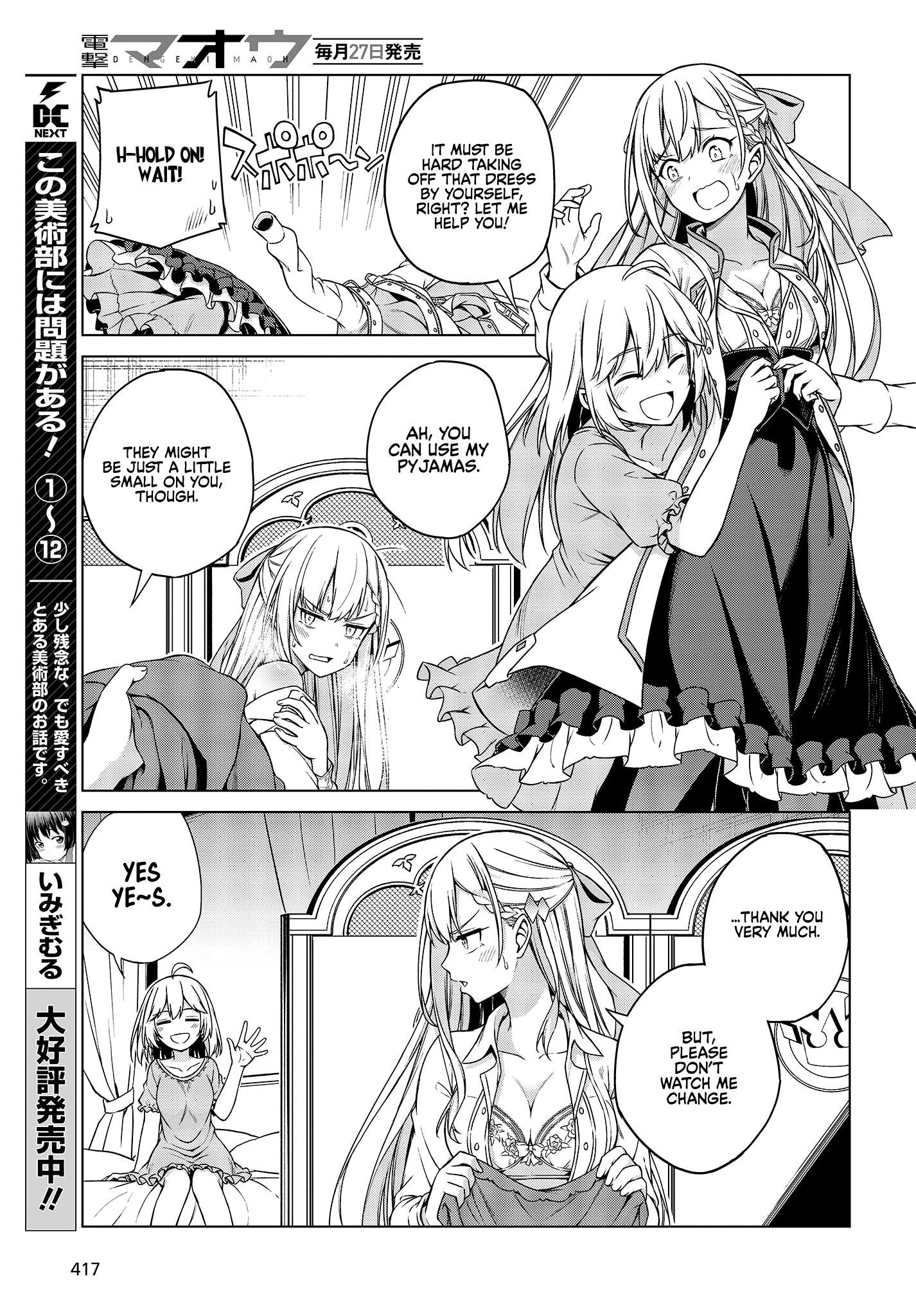 The Magical Revolution of the Reincarnated Princess and the Genius Young Lady Chapter 3 - Page 15 in English