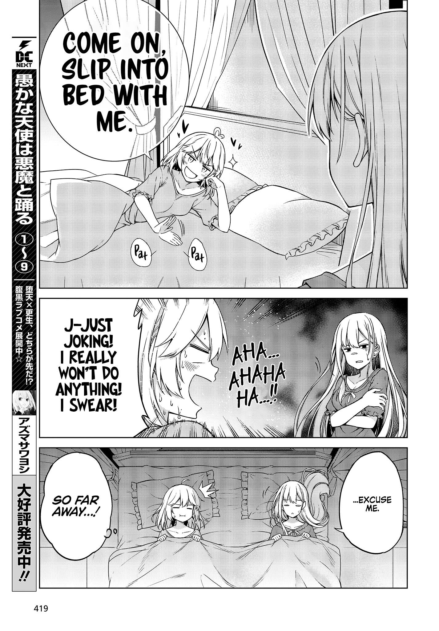 The Magical Revolution of the Reincarnated Princess and the Genius Young Lady Chapter 3 - Page 17 in English