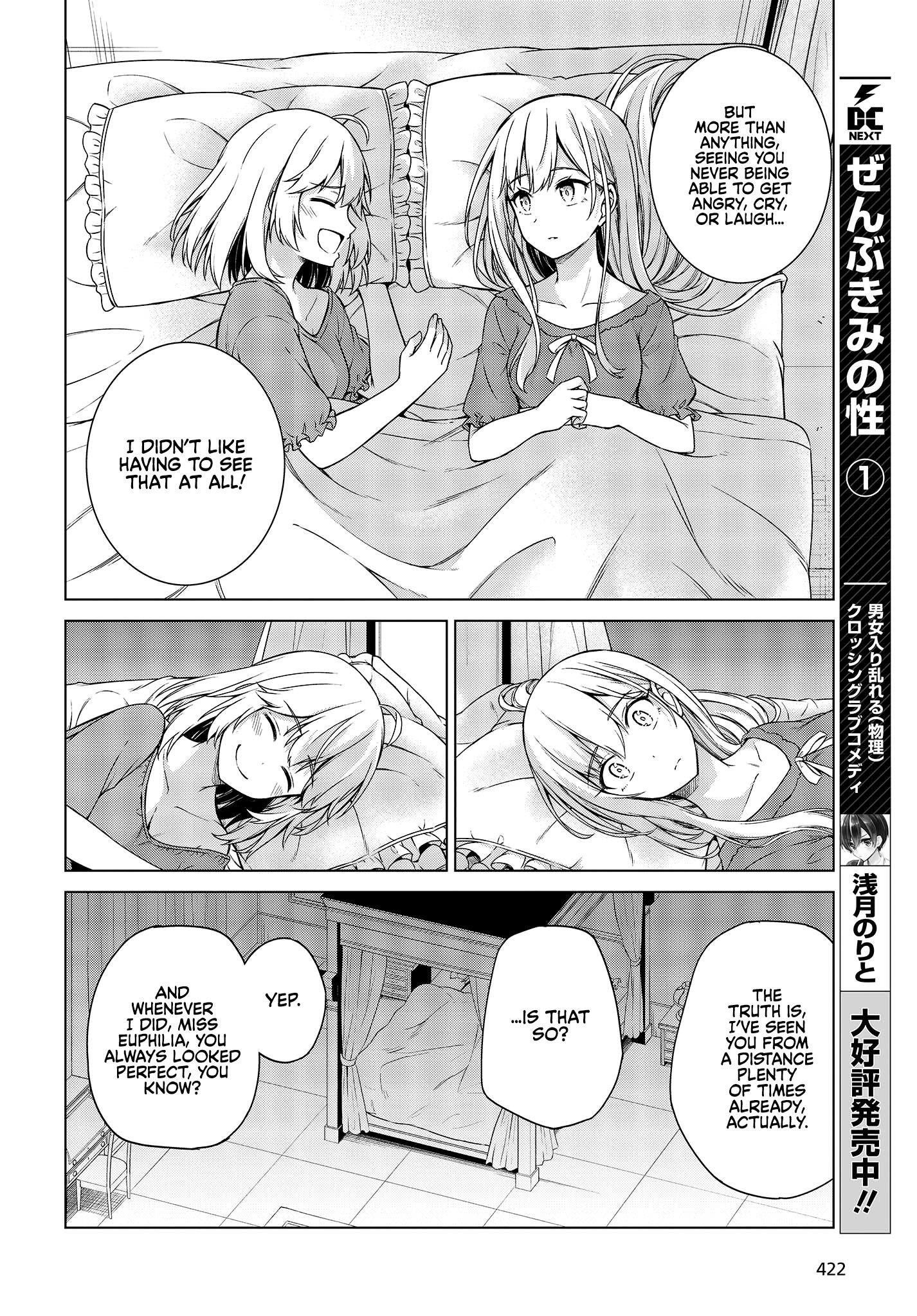 The Magical Revolution of the Reincarnated Princess and the Genius Young Lady Chapter 3 - Page 20 in English