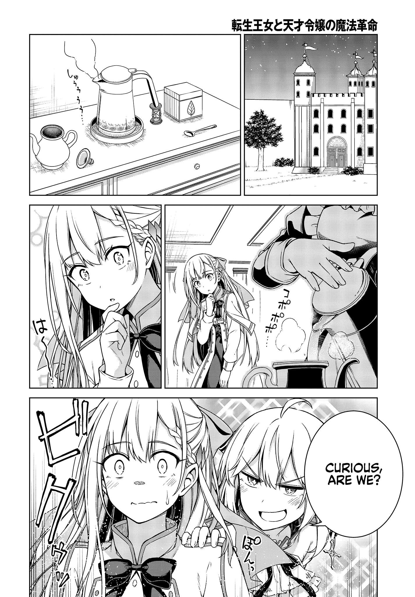 The Magical Revolution of the Reincarnated Princess and the Genius Young Lady Chapter 3 - Page 4 in English