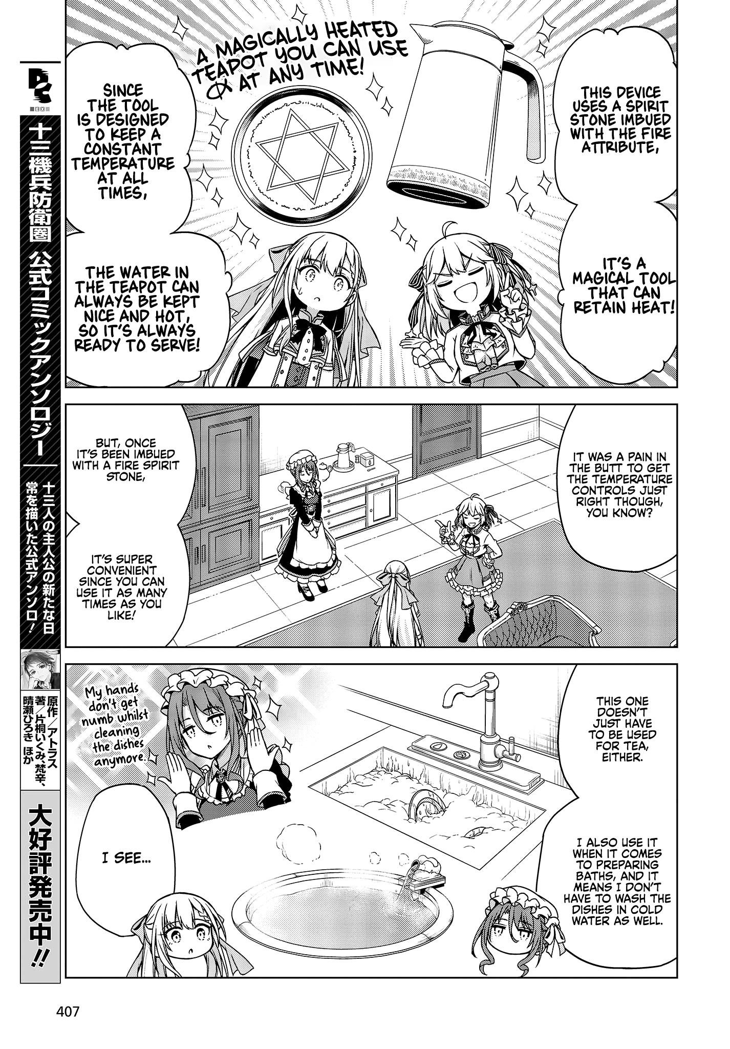 The Magical Revolution of the Reincarnated Princess and the Genius Young Lady Chapter 3 - Page 5 in English