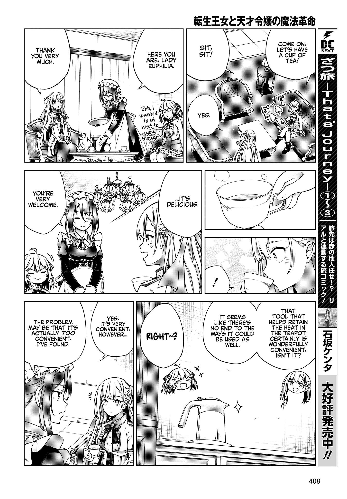 The Magical Revolution of the Reincarnated Princess and the Genius Young Lady Chapter 3 - Page 6 in English