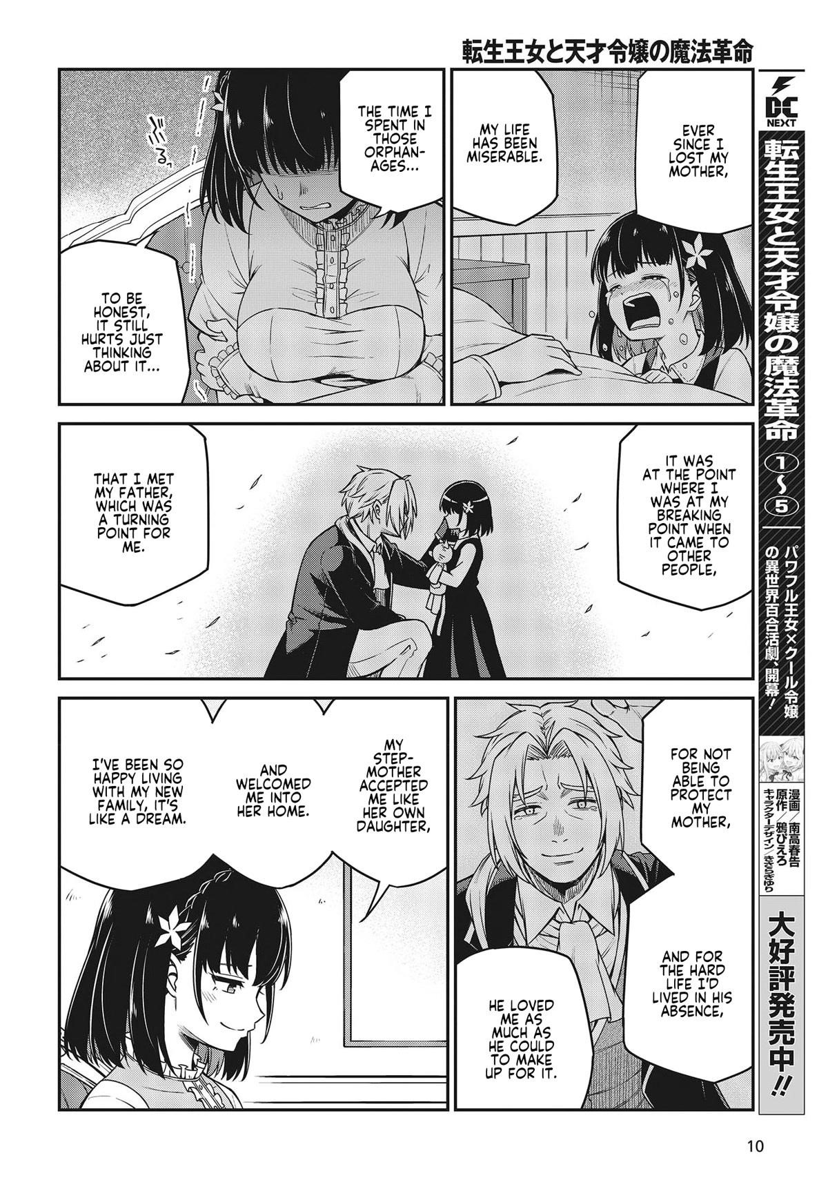 The Magical Revolution of the Reincarnated Princess and the Genius Young Lady Chapter 30 - Page 4 in English