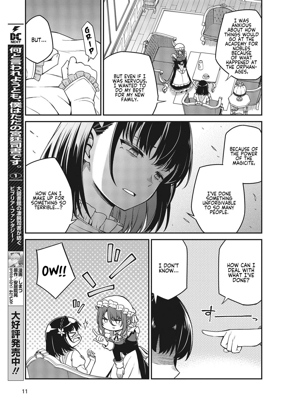 The Magical Revolution of the Reincarnated Princess and the Genius Young Lady Chapter 30 - Page 5 in English