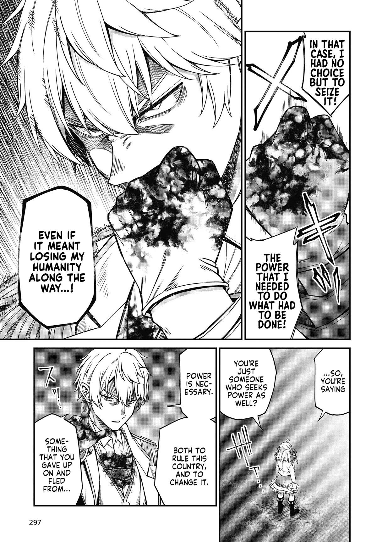 The Magical Revolution of the Reincarnated Princess and the Genius Young Lady Chapter 31 - Page 19 in English