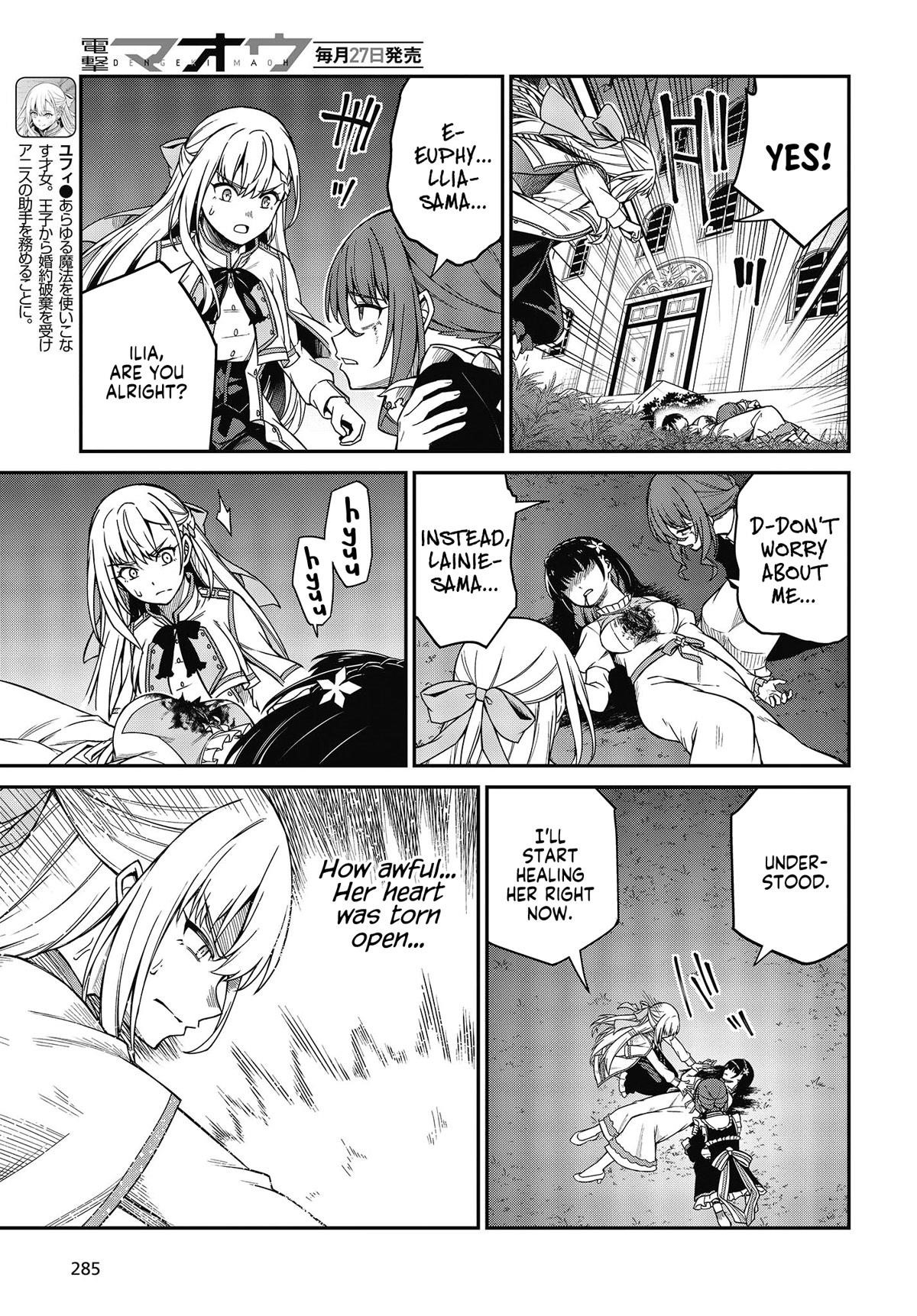 The Magical Revolution of the Reincarnated Princess and the Genius Young Lady Chapter 31 - Page 7 in English