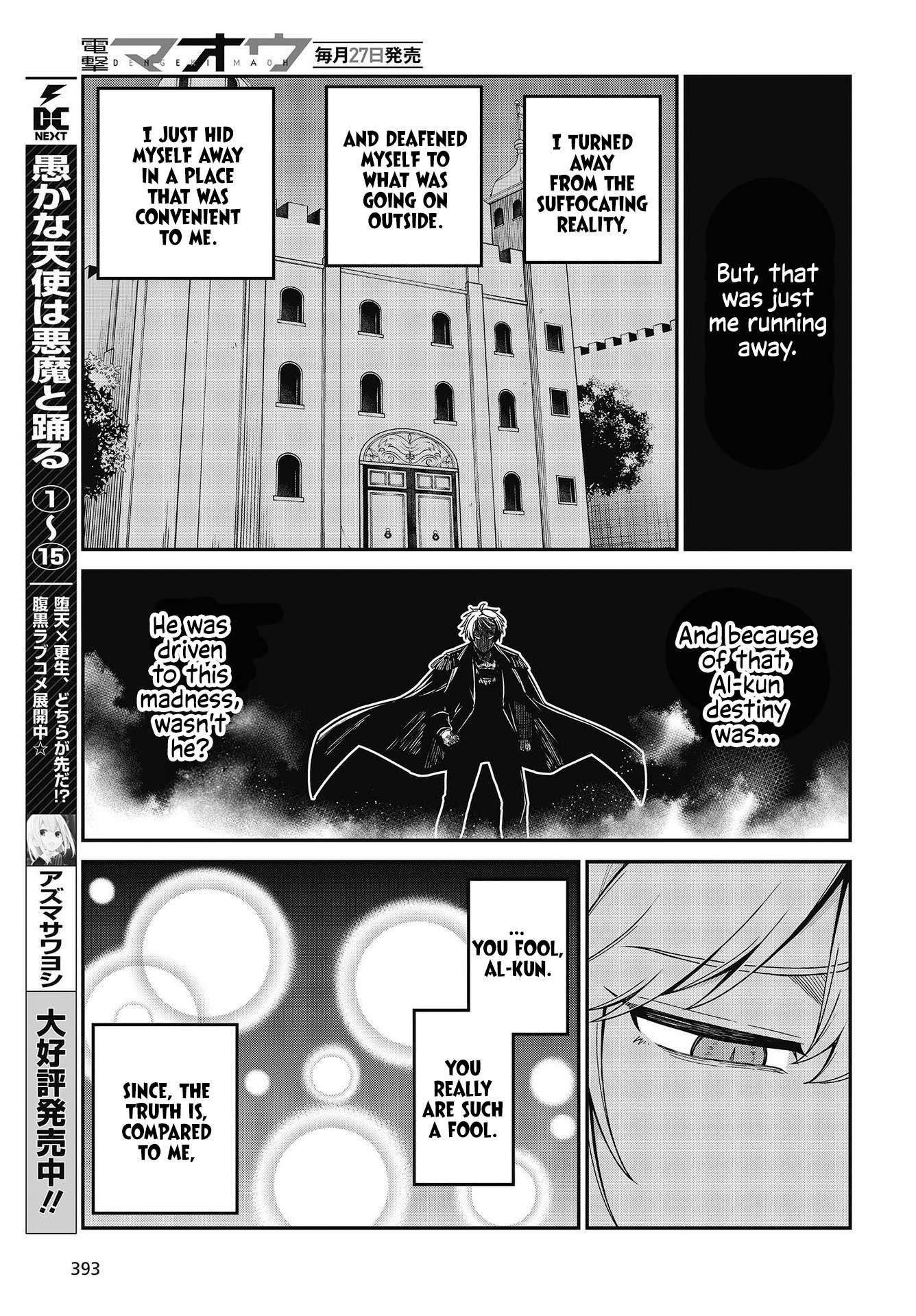 The Magical Revolution of the Reincarnated Princess and the Genius Young Lady Chapter 32 - Page 18 in English