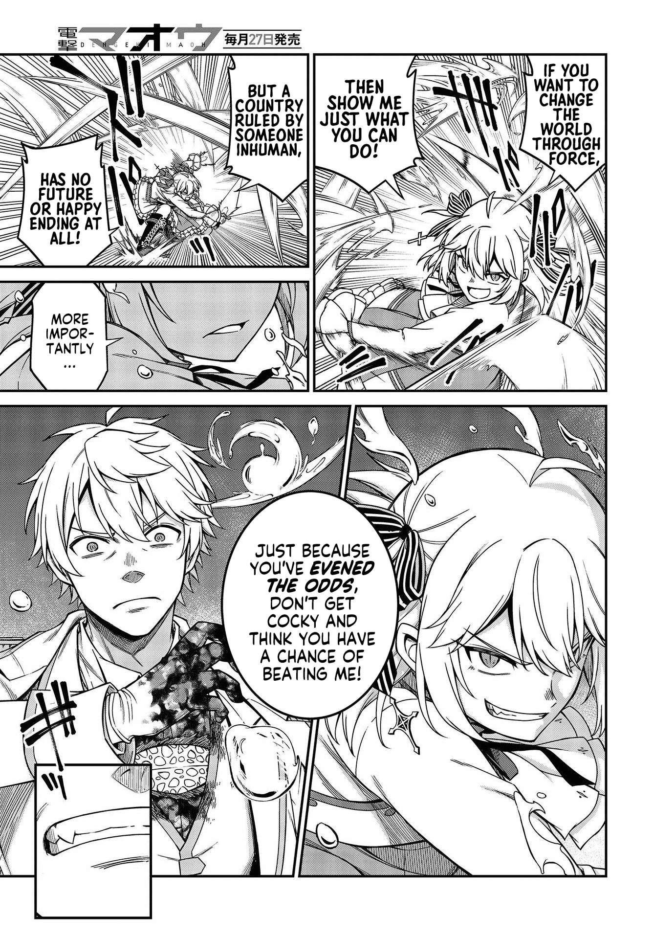 The Magical Revolution of the Reincarnated Princess and the Genius Young Lady Chapter 32 - Page 4 in English