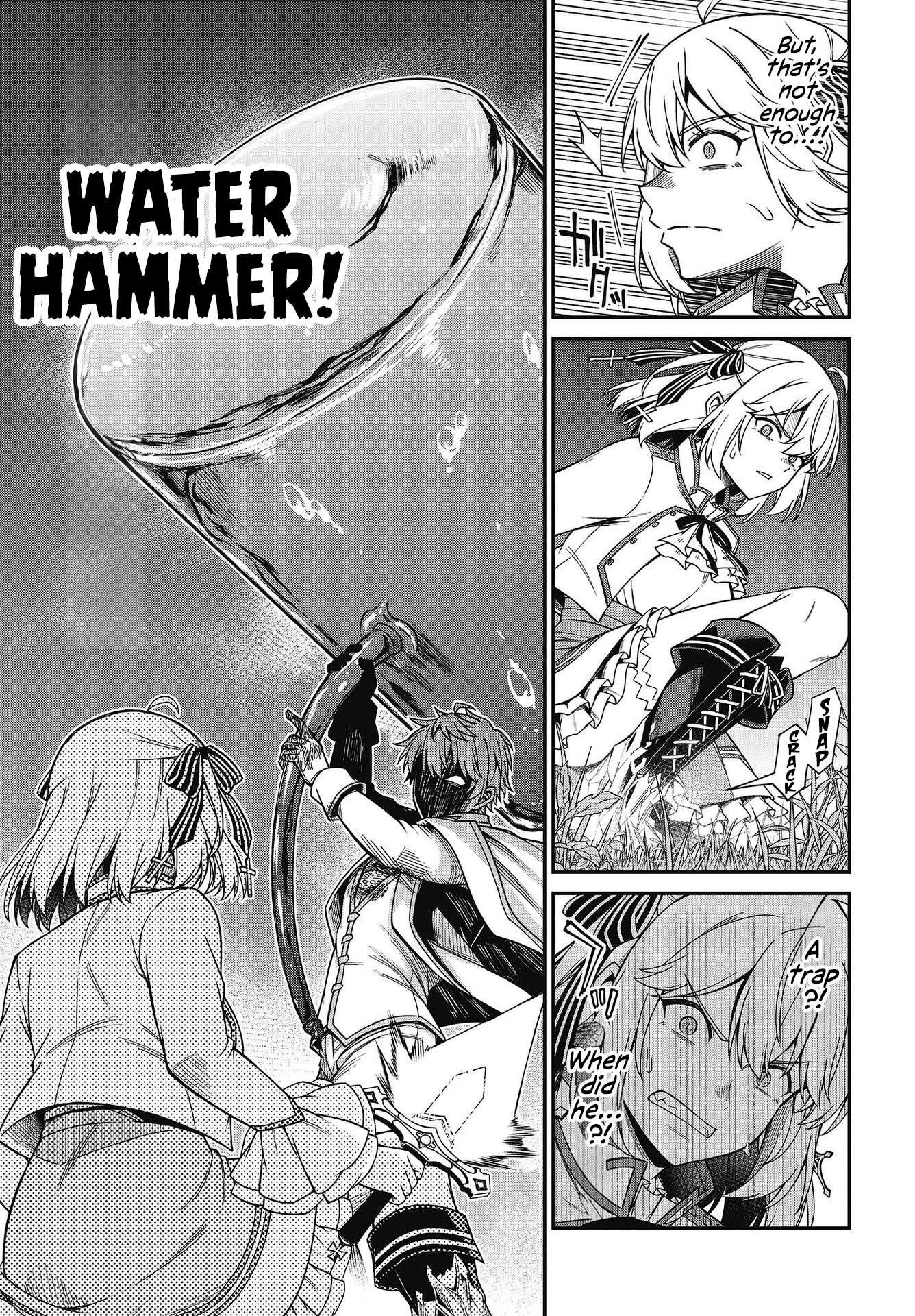 The Magical Revolution of the Reincarnated Princess and the Genius Young Lady Chapter 32 - Page 6 in English