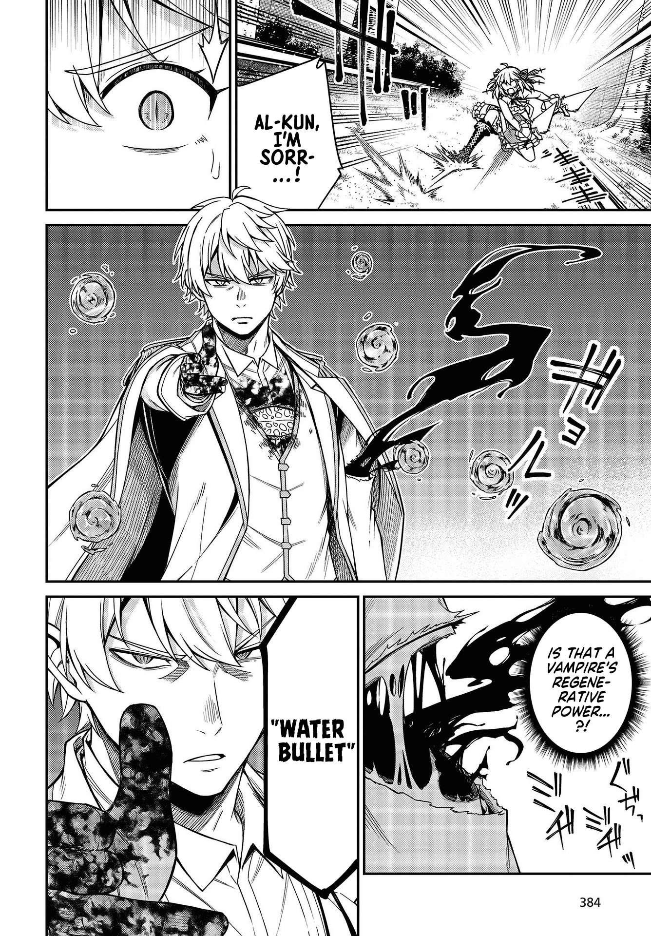 The Magical Revolution of the Reincarnated Princess and the Genius Young Lady Chapter 32 - Page 9 in English