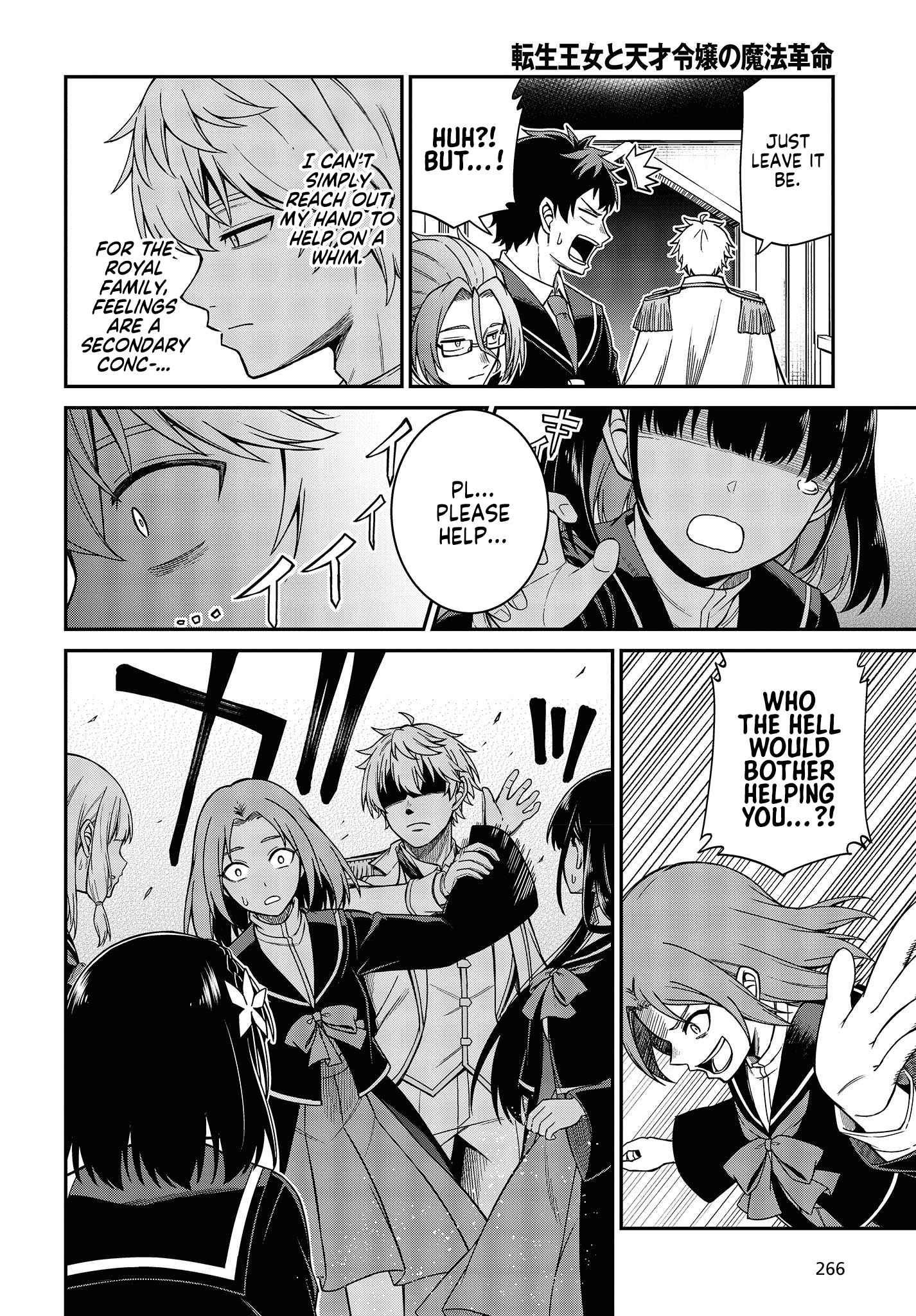 The Magical Revolution of the Reincarnated Princess and the Genius Young Lady Chapter 33 - Page 20 in English